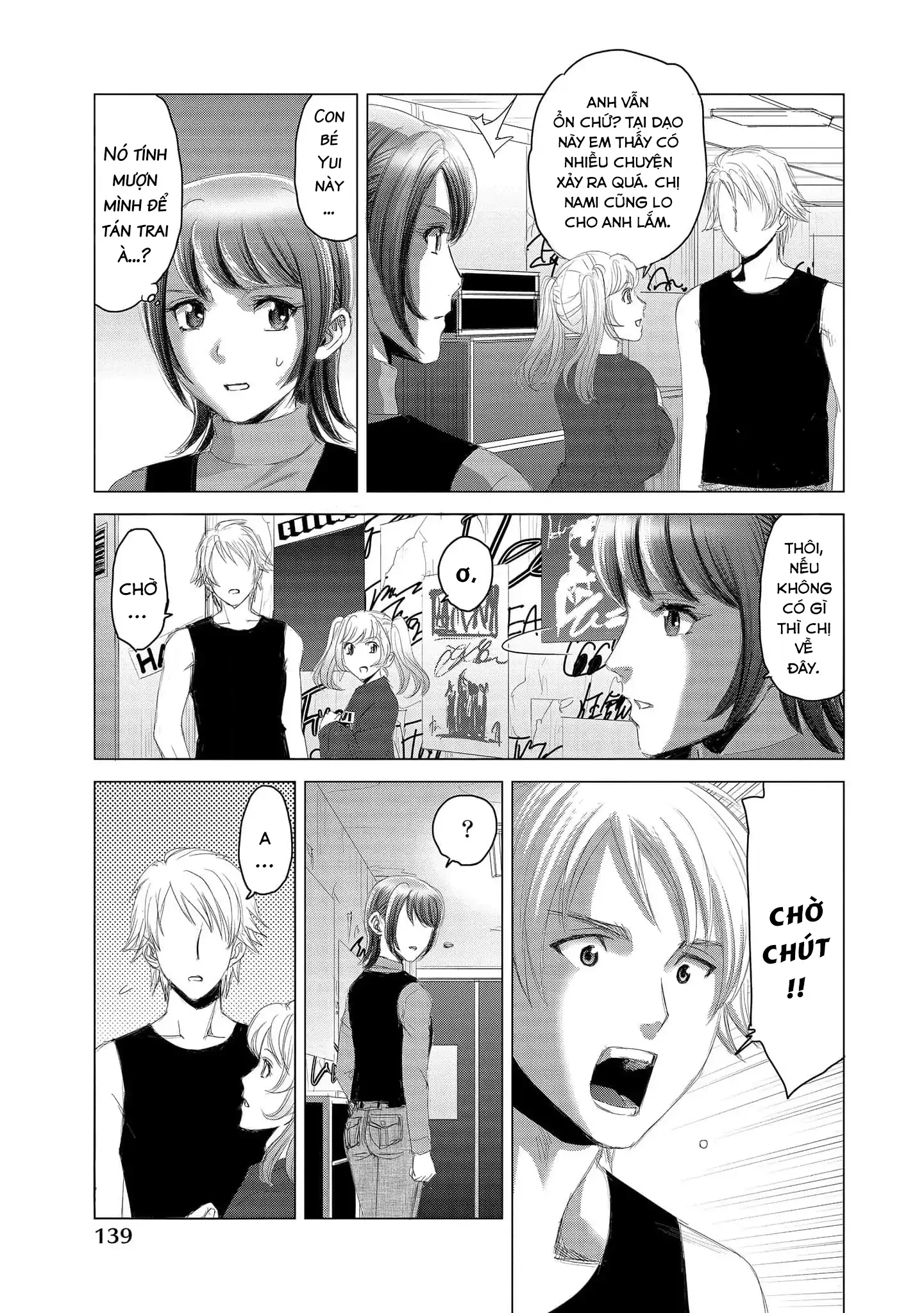 Shoujo no Ori Chapter 10 - 18