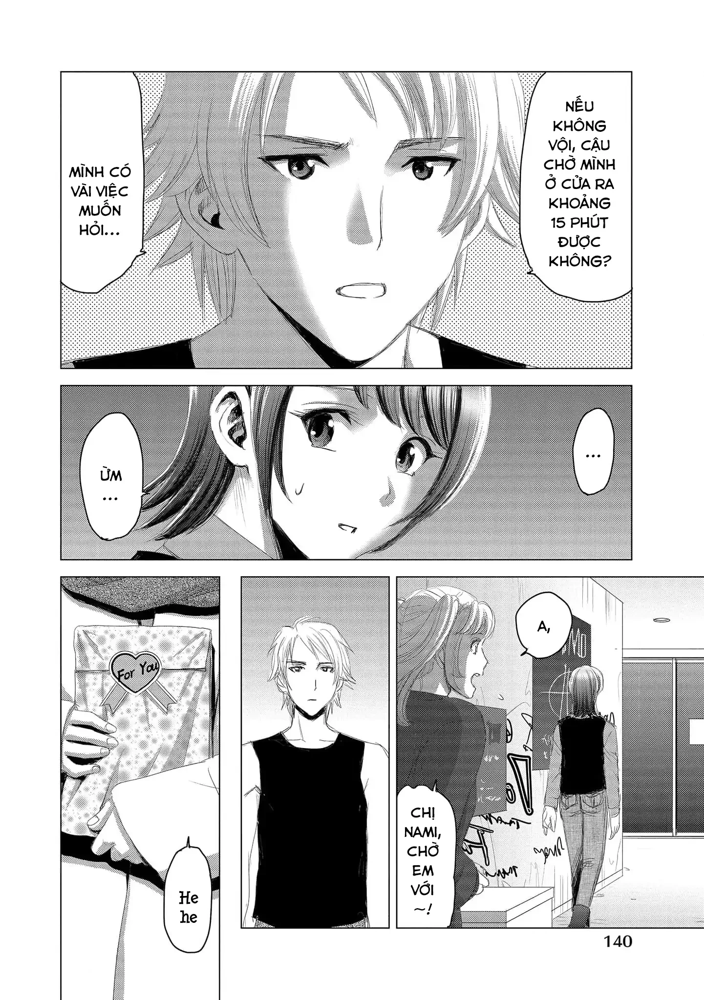 Shoujo no Ori Chapter 10 - 19