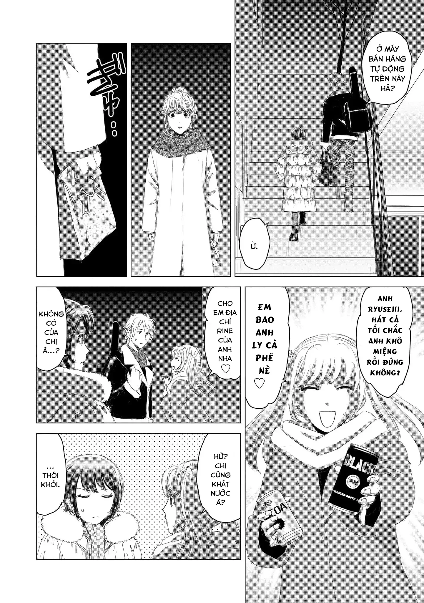 Shoujo no Ori Chapter 10 - 21