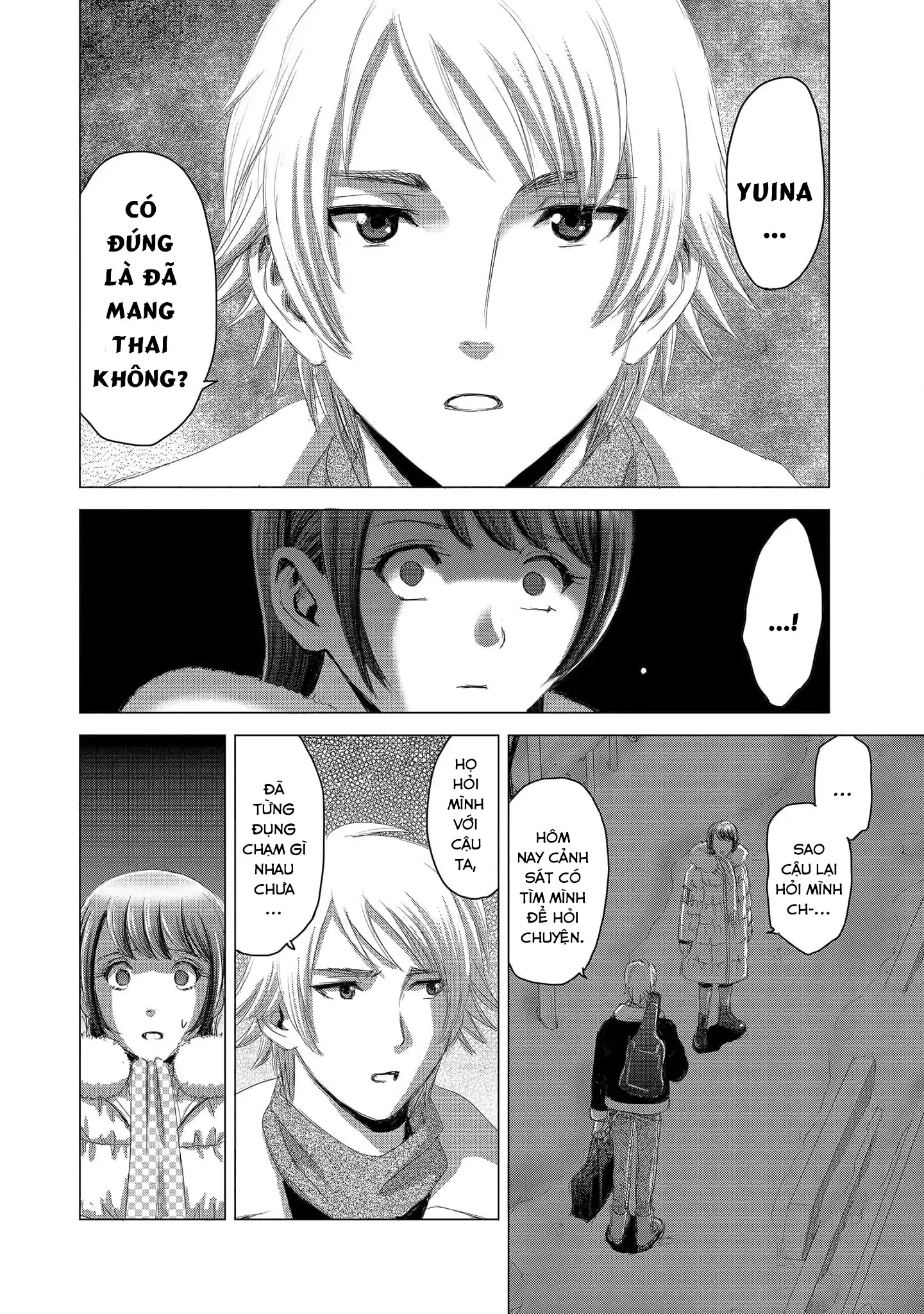 Shoujo no Ori Chapter 10 - 23
