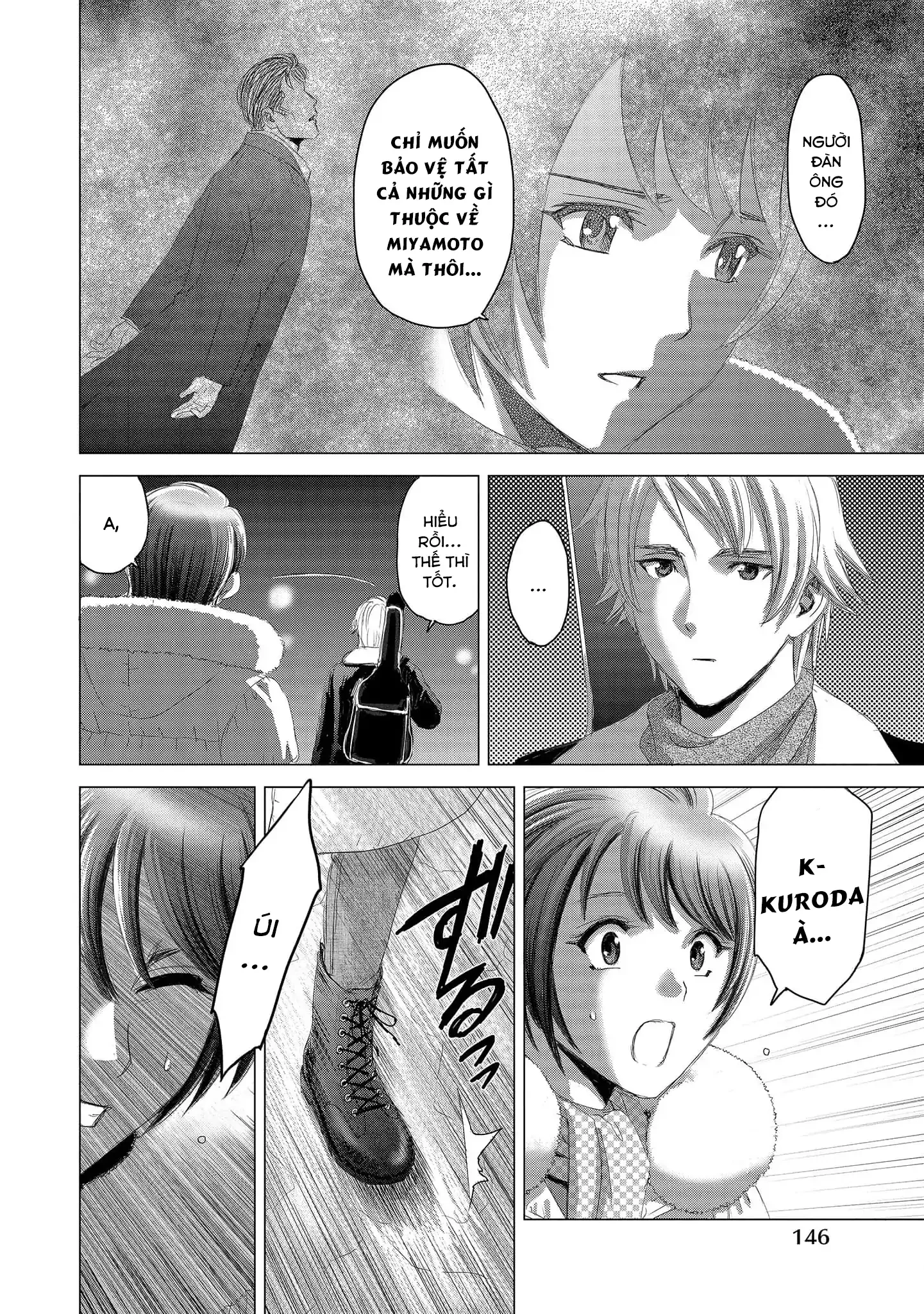 Shoujo no Ori Chapter 10 - 25
