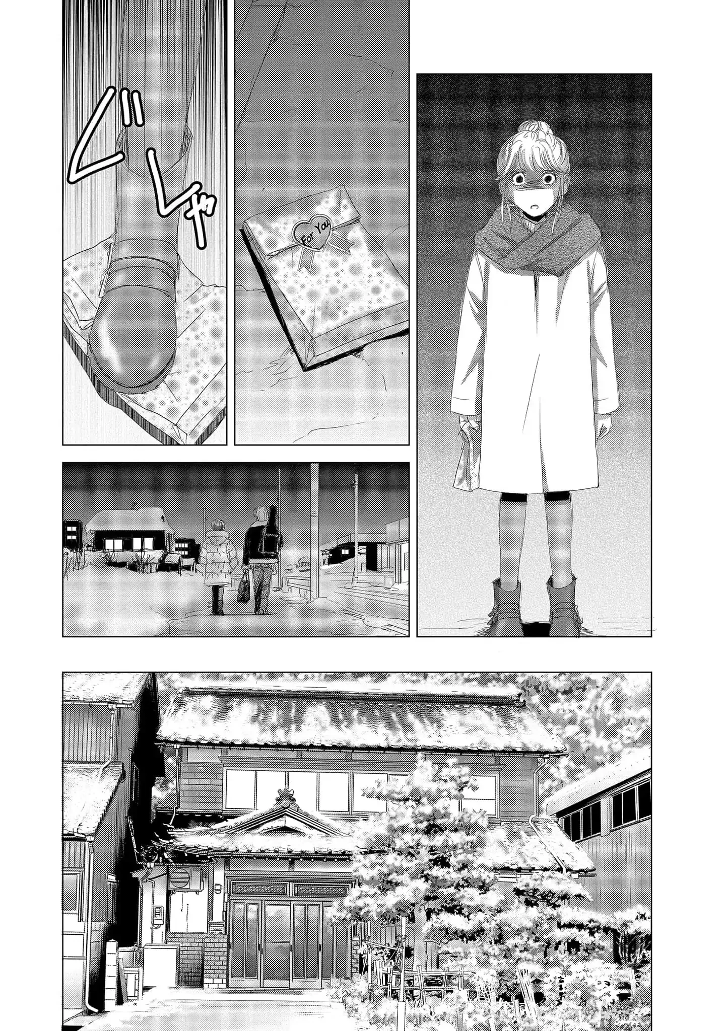 Shoujo no Ori Chapter 10 - 27