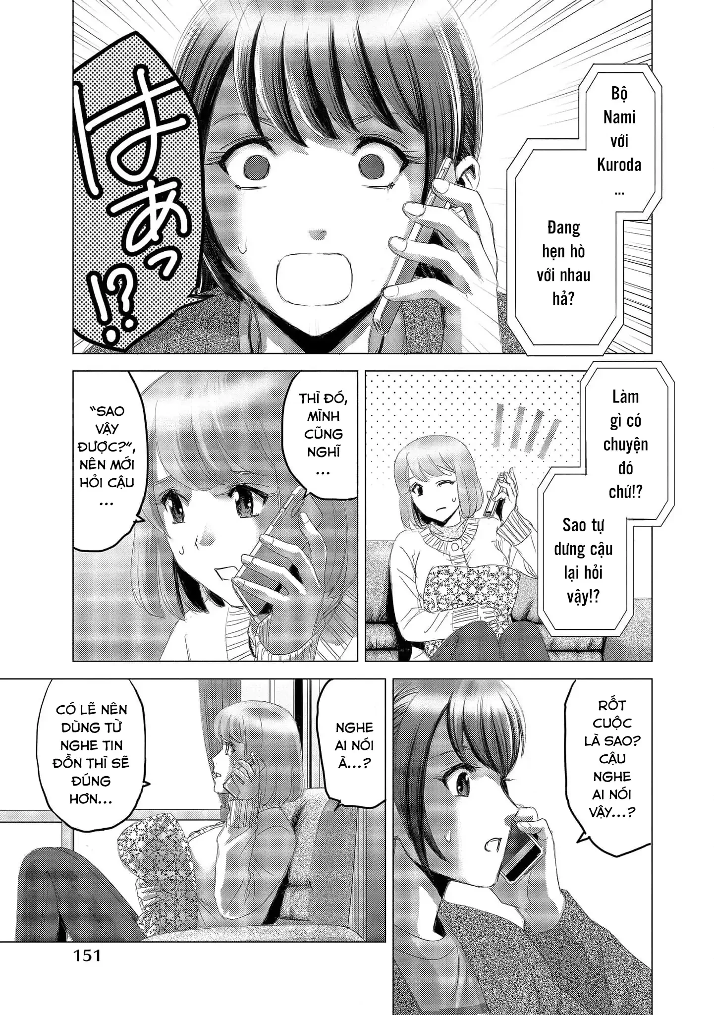 Shoujo no Ori Chapter 10 - 30