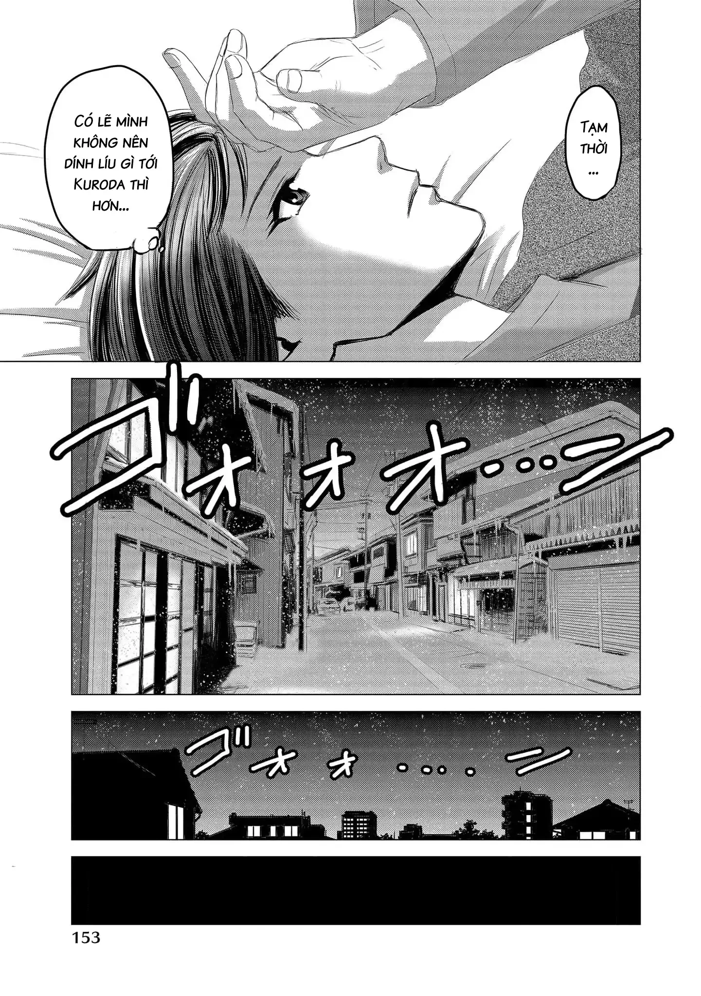 Shoujo no Ori Chapter 10 - 32