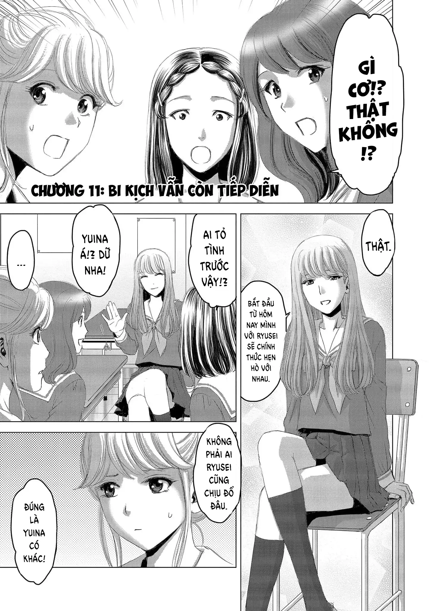 Shoujo no Ori Chapter 11 - 4