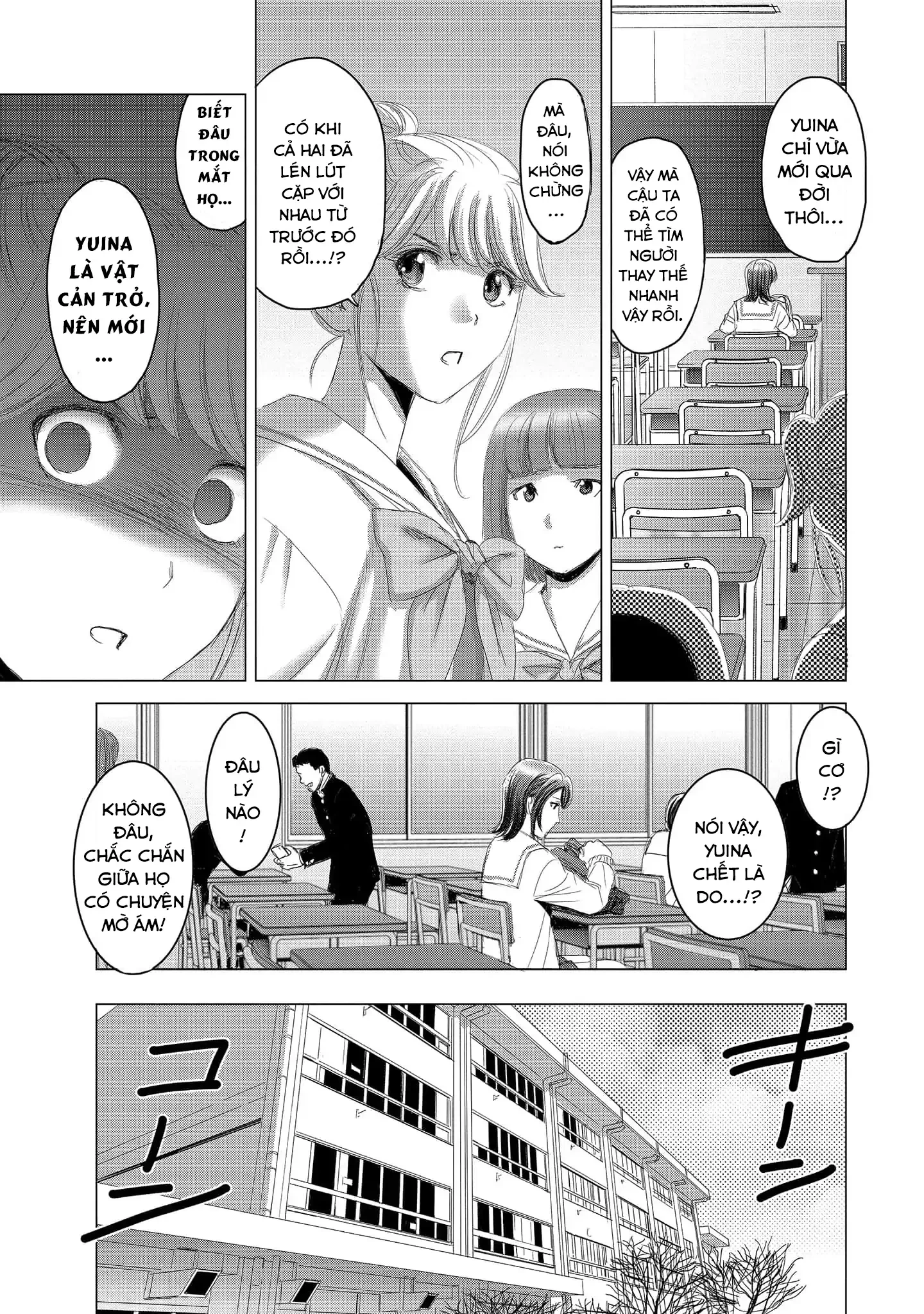 Shoujo no Ori Chapter 11 - 14