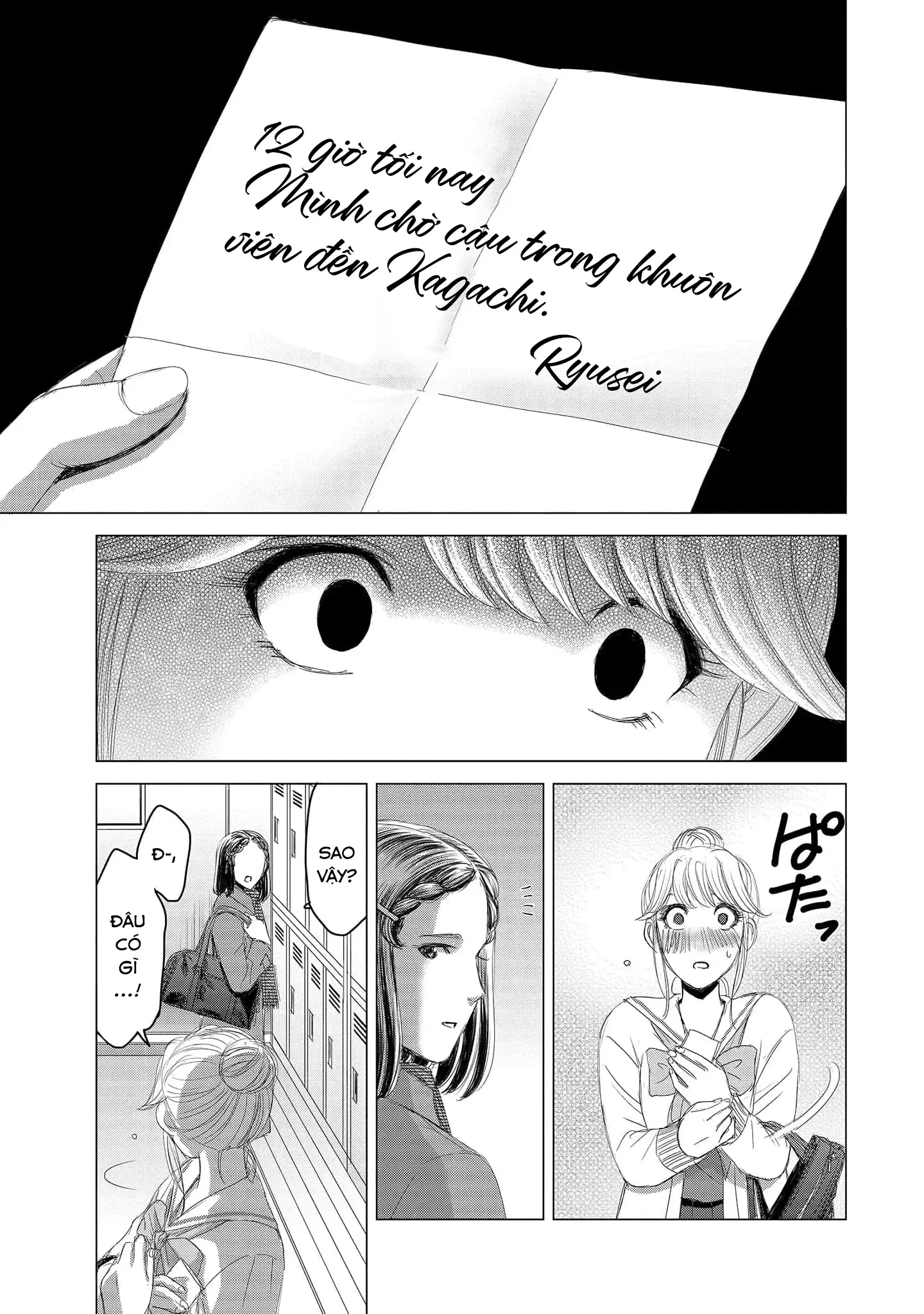 Shoujo no Ori Chapter 11 - 16