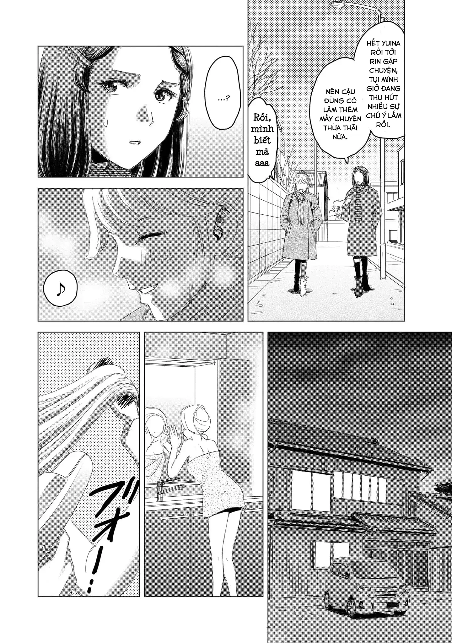 Shoujo no Ori Chapter 11 - 17