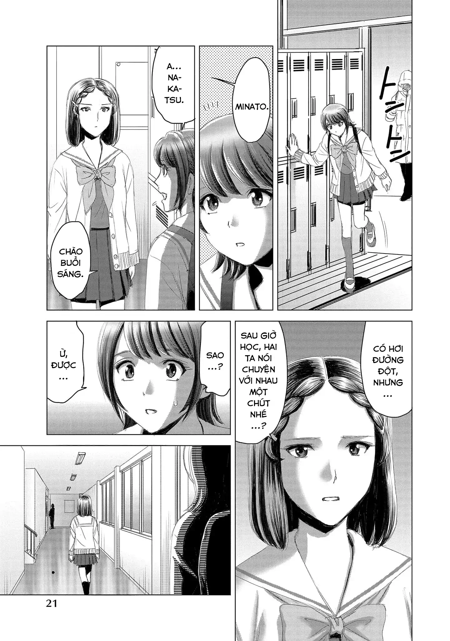 Shoujo no Ori Chapter 11 - 22