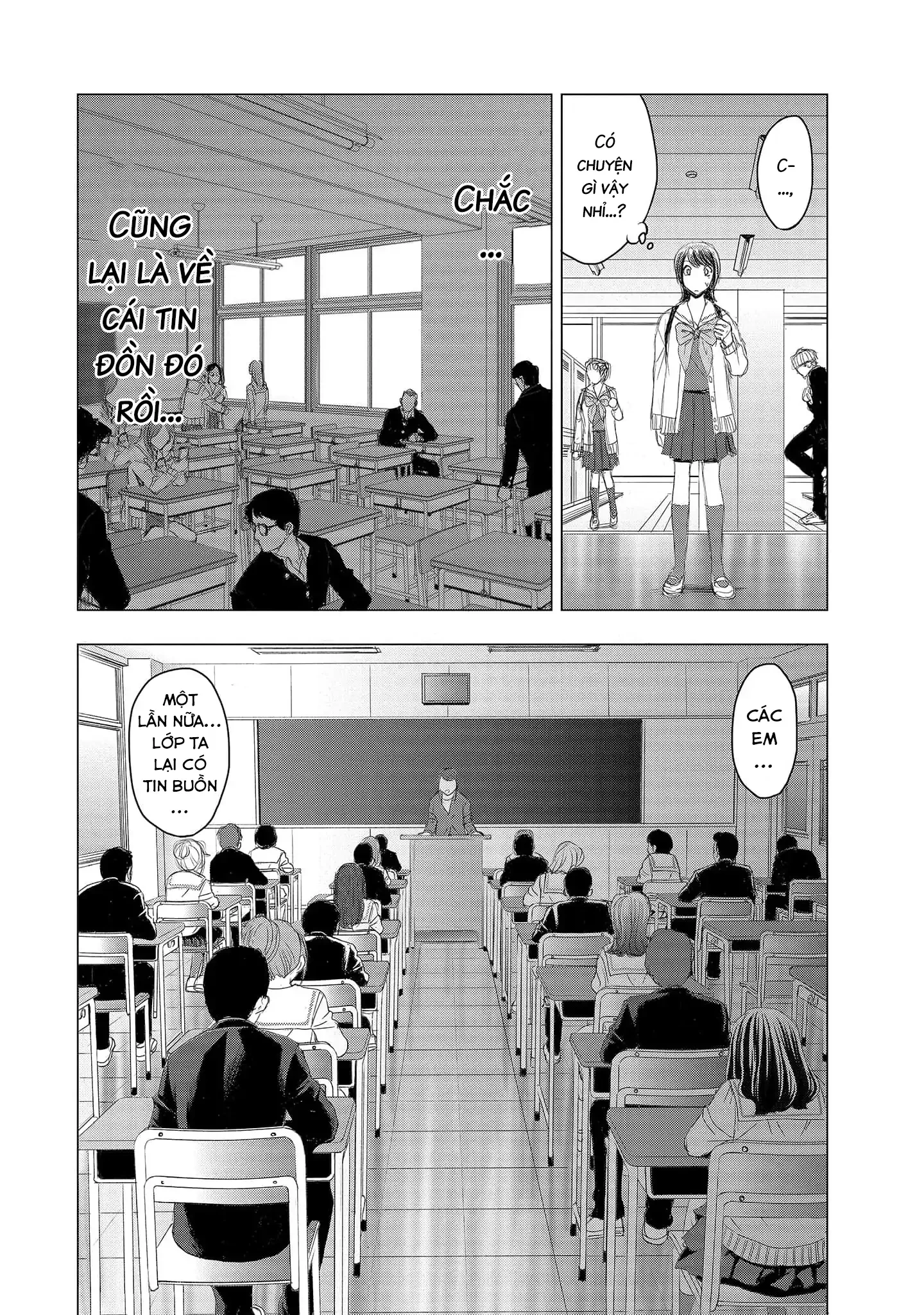 Shoujo no Ori Chapter 11 - 23