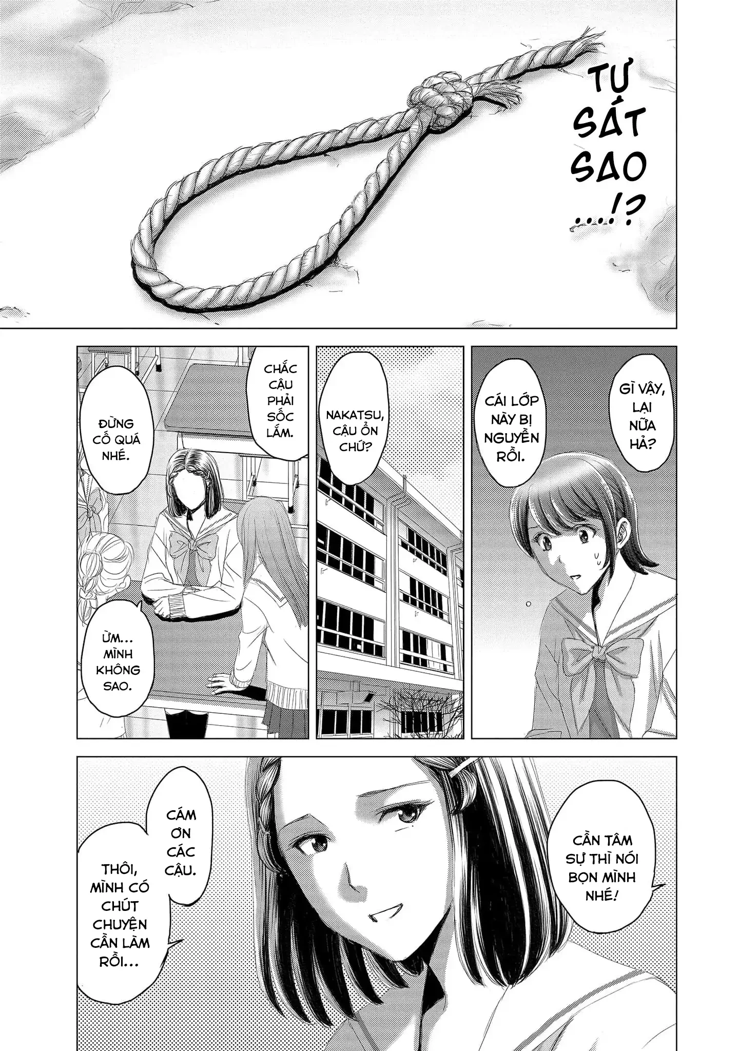 Shoujo no Ori Chapter 11 - 26