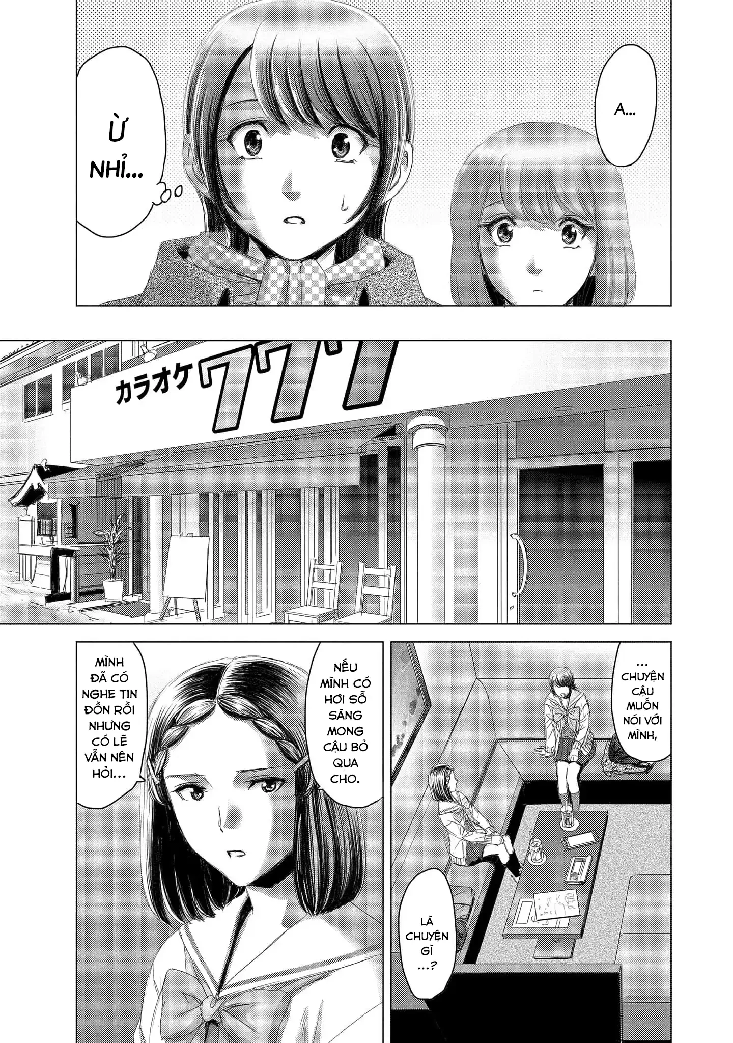 Shoujo no Ori Chapter 11 - 28