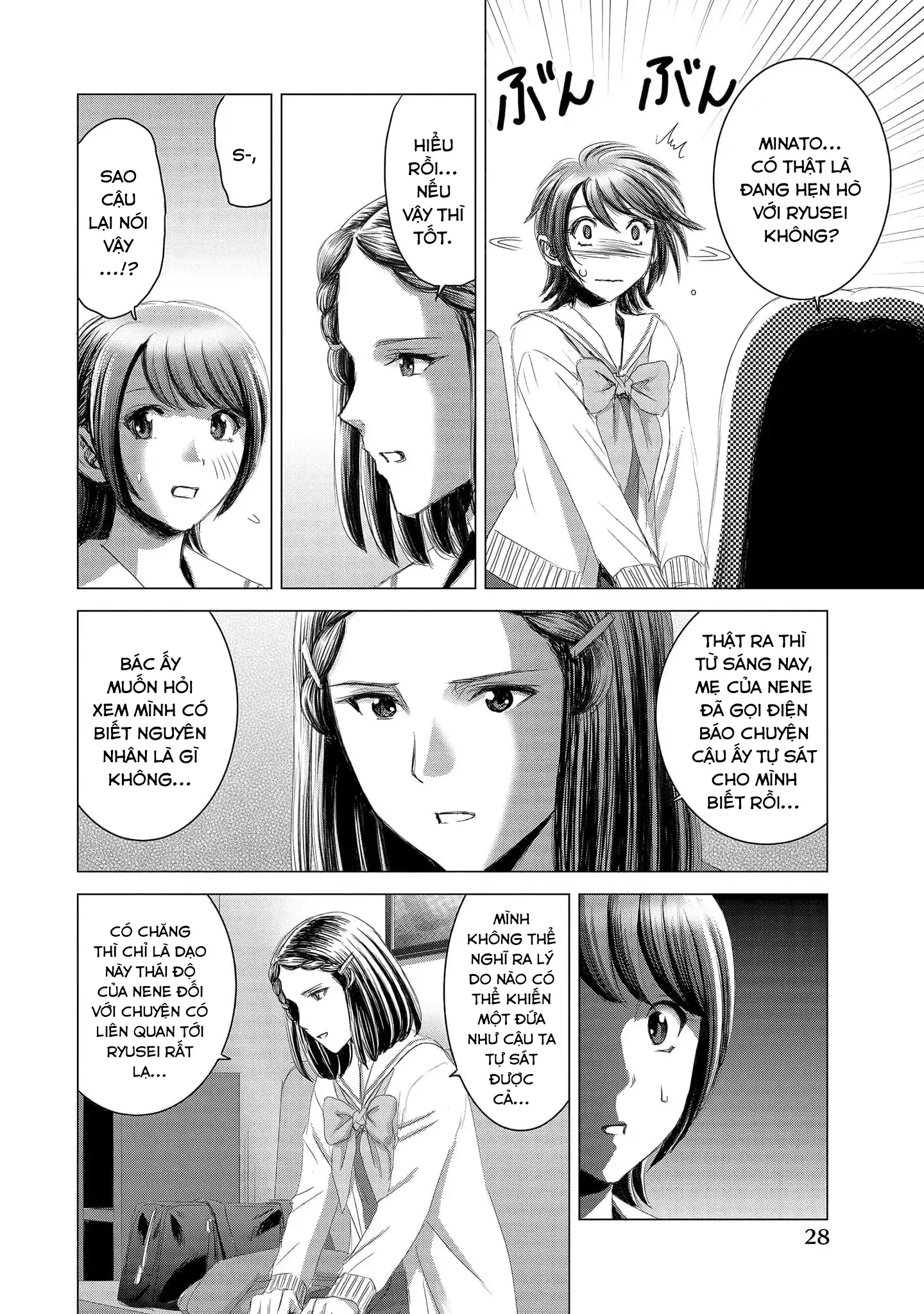 Shoujo no Ori Chapter 11 - 29