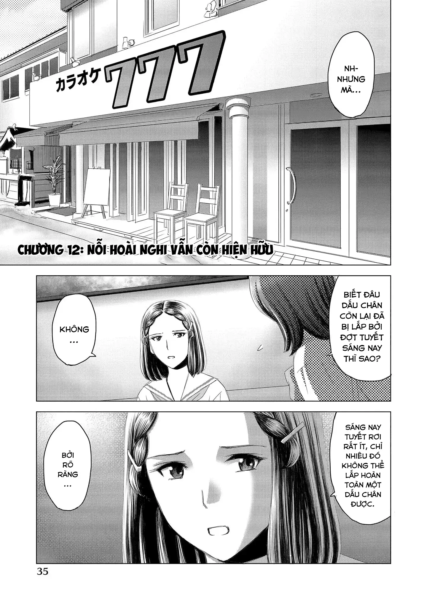 Shoujo no Ori Chapter 12 - 2