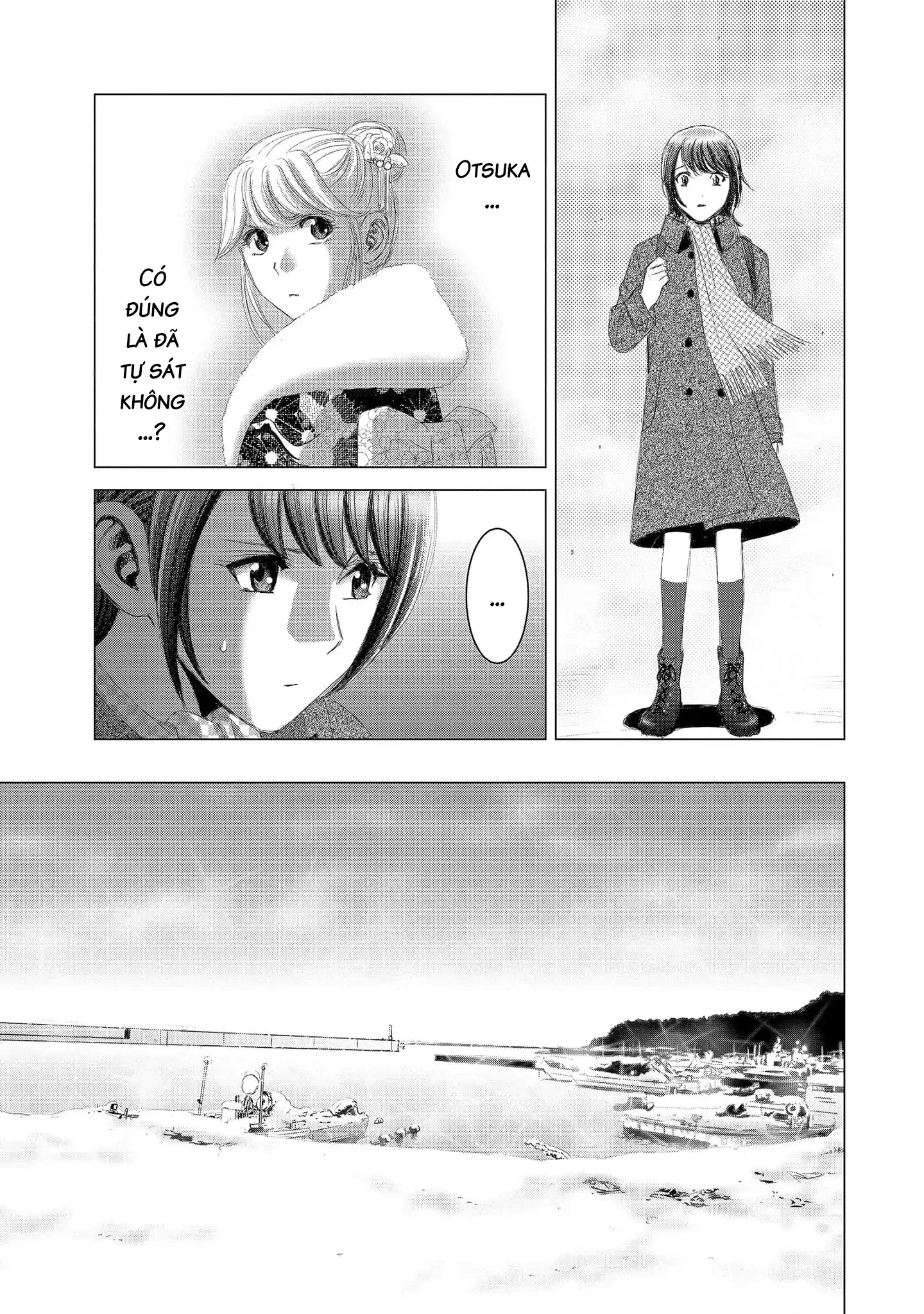 Shoujo no Ori Chapter 12 - 8