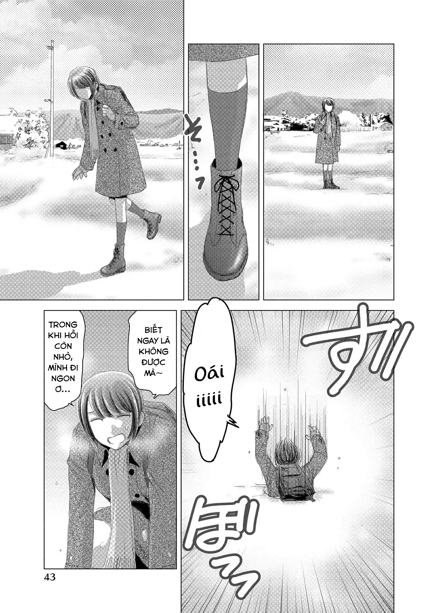 Shoujo no Ori Chapter 12 - 10