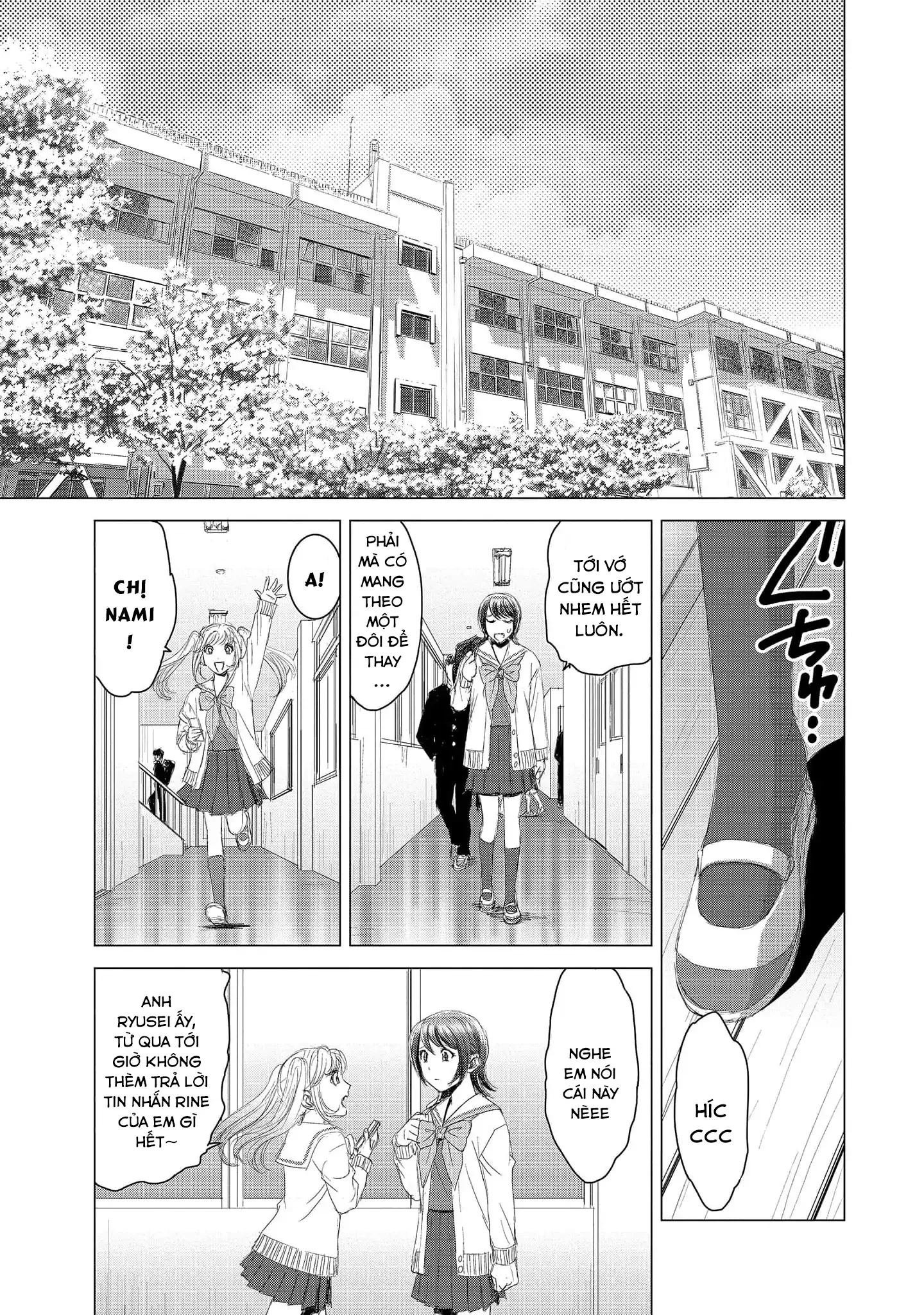 Shoujo no Ori Chapter 12 - 12