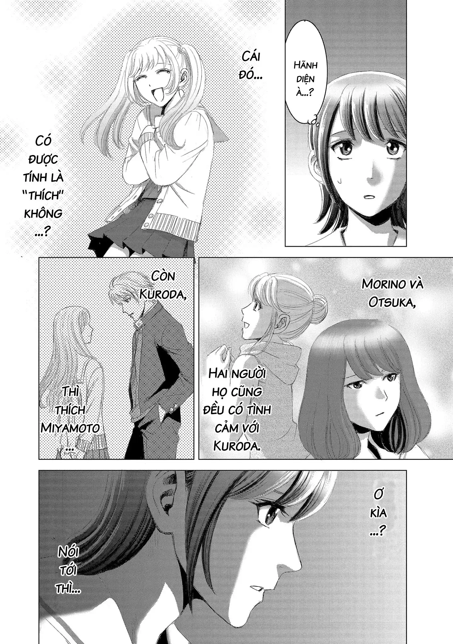 Shoujo no Ori Chapter 12 - 15