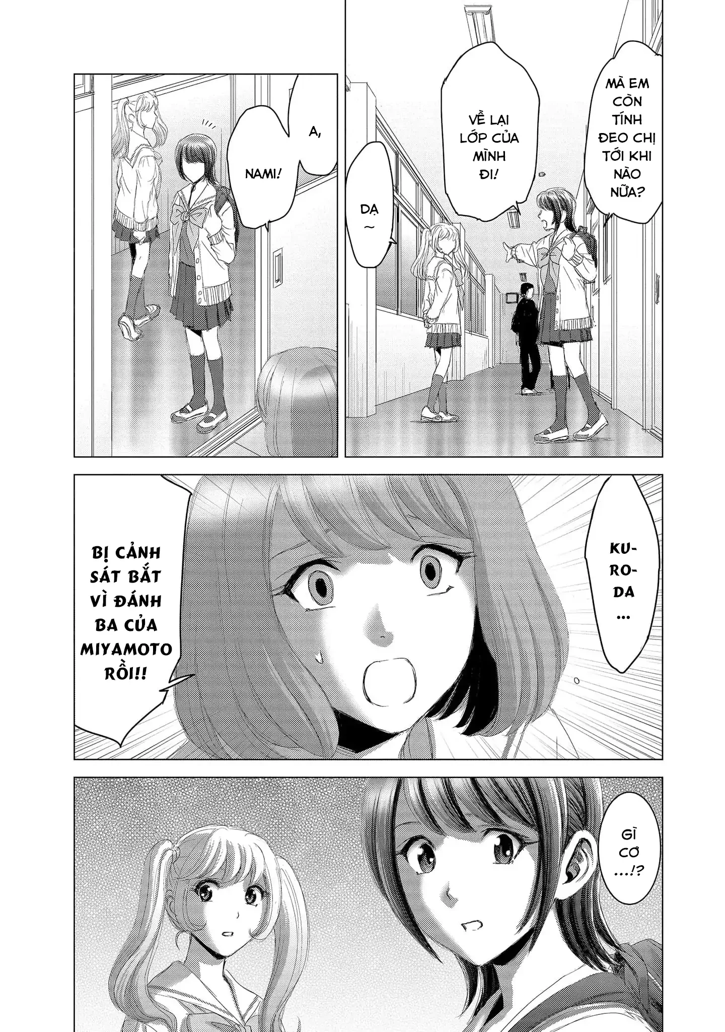 Shoujo no Ori Chapter 12 - 18