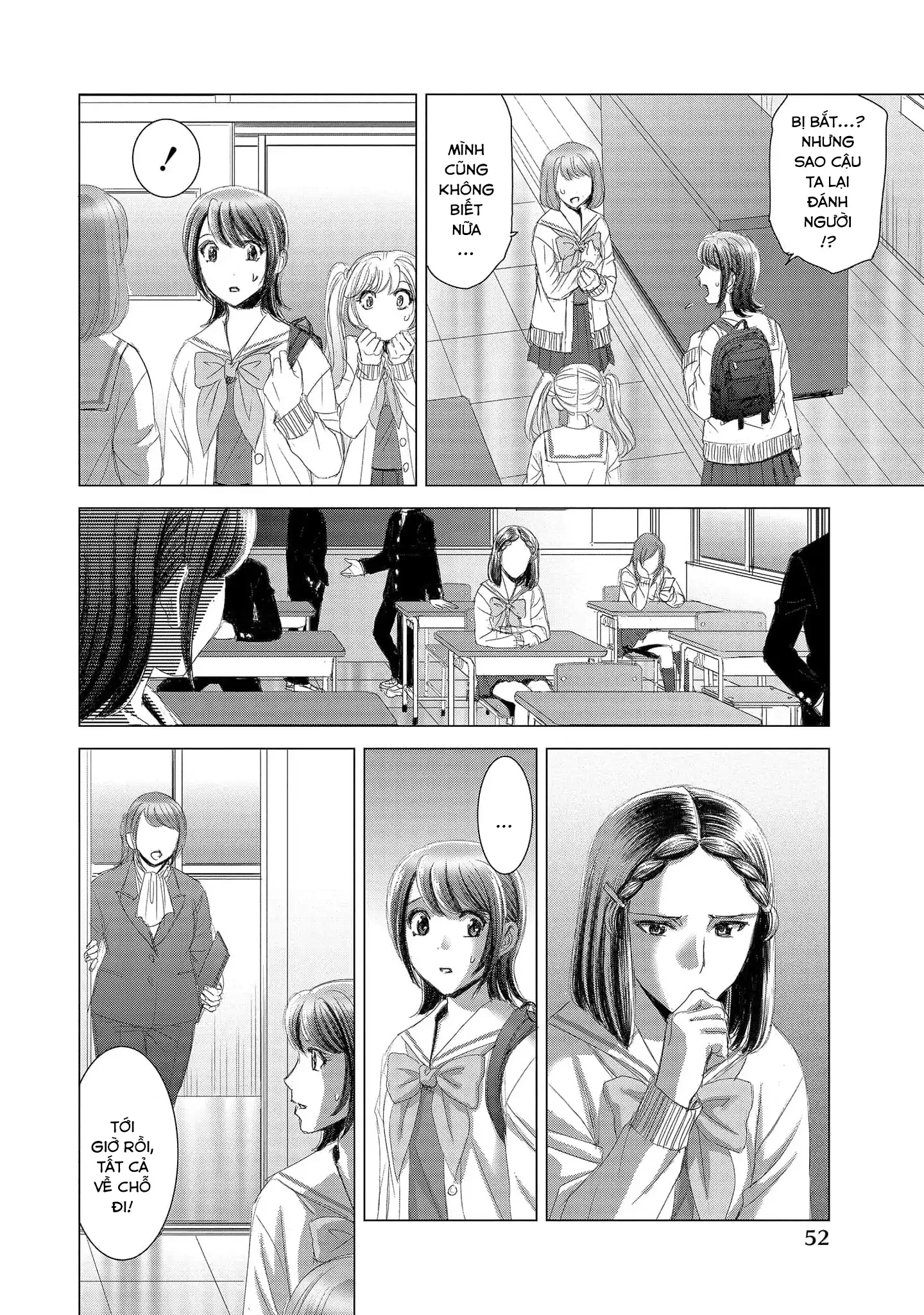 Shoujo no Ori Chapter 12 - 19