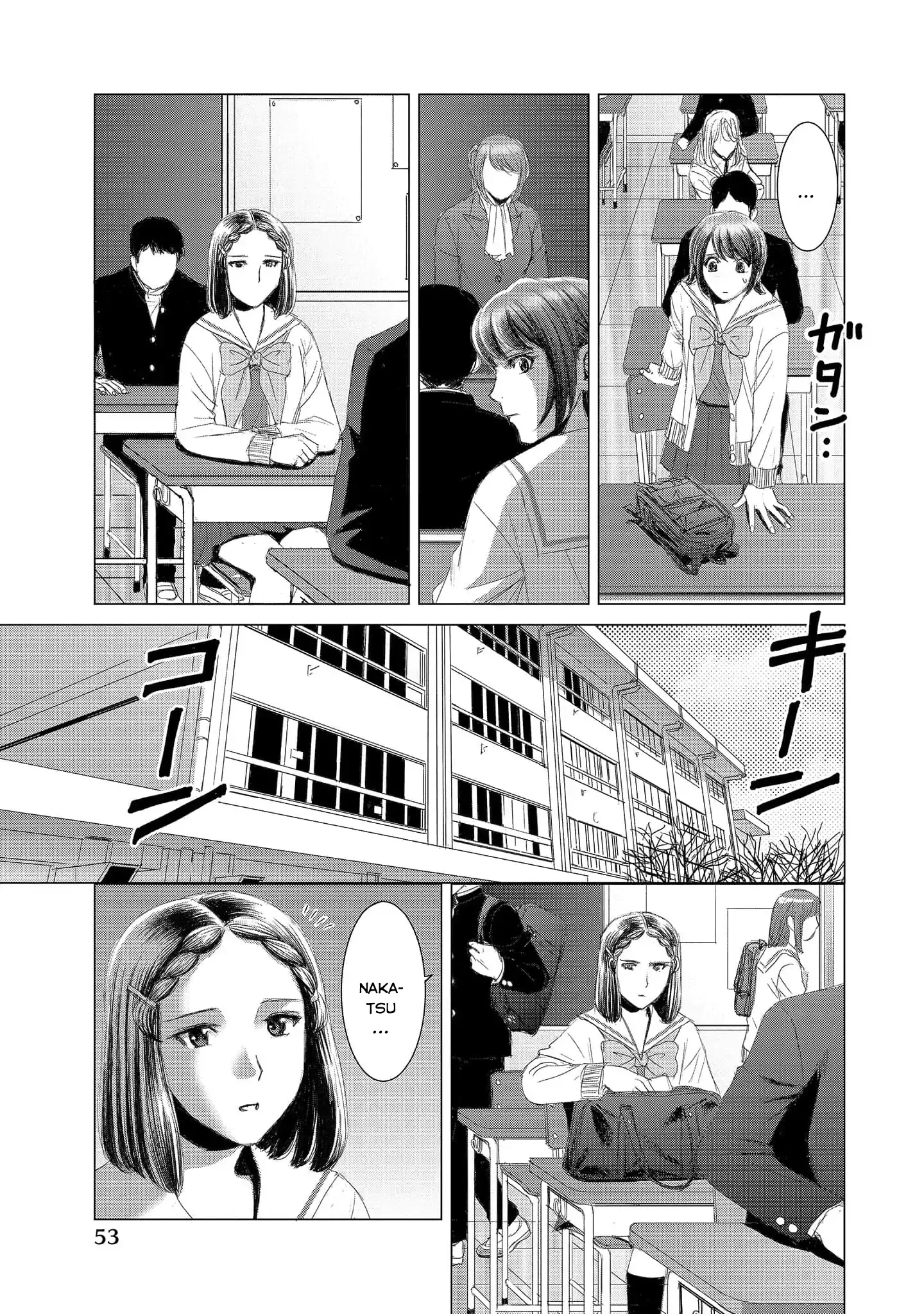 Shoujo no Ori Chapter 12 - 20