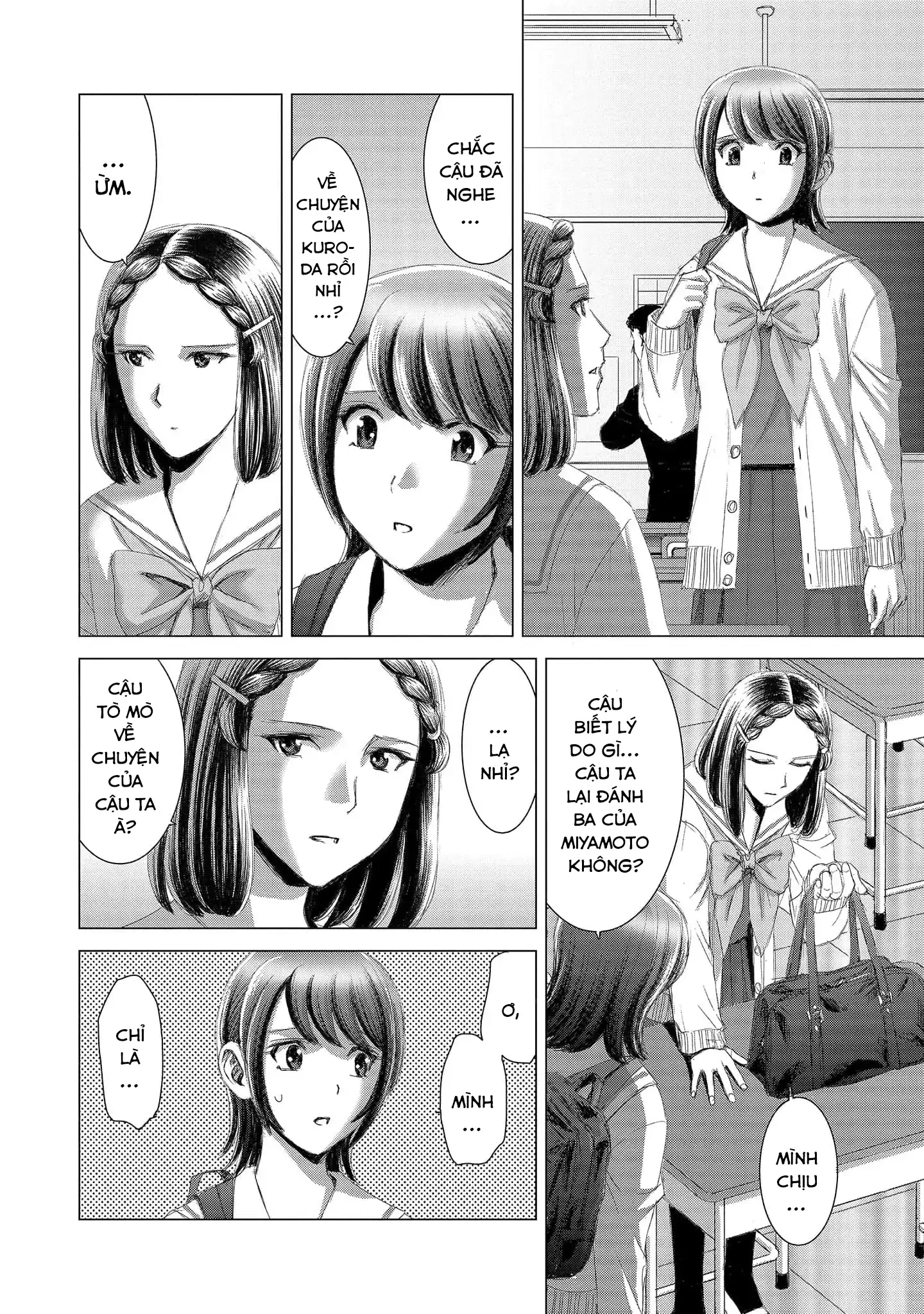 Shoujo no Ori Chapter 12 - 21