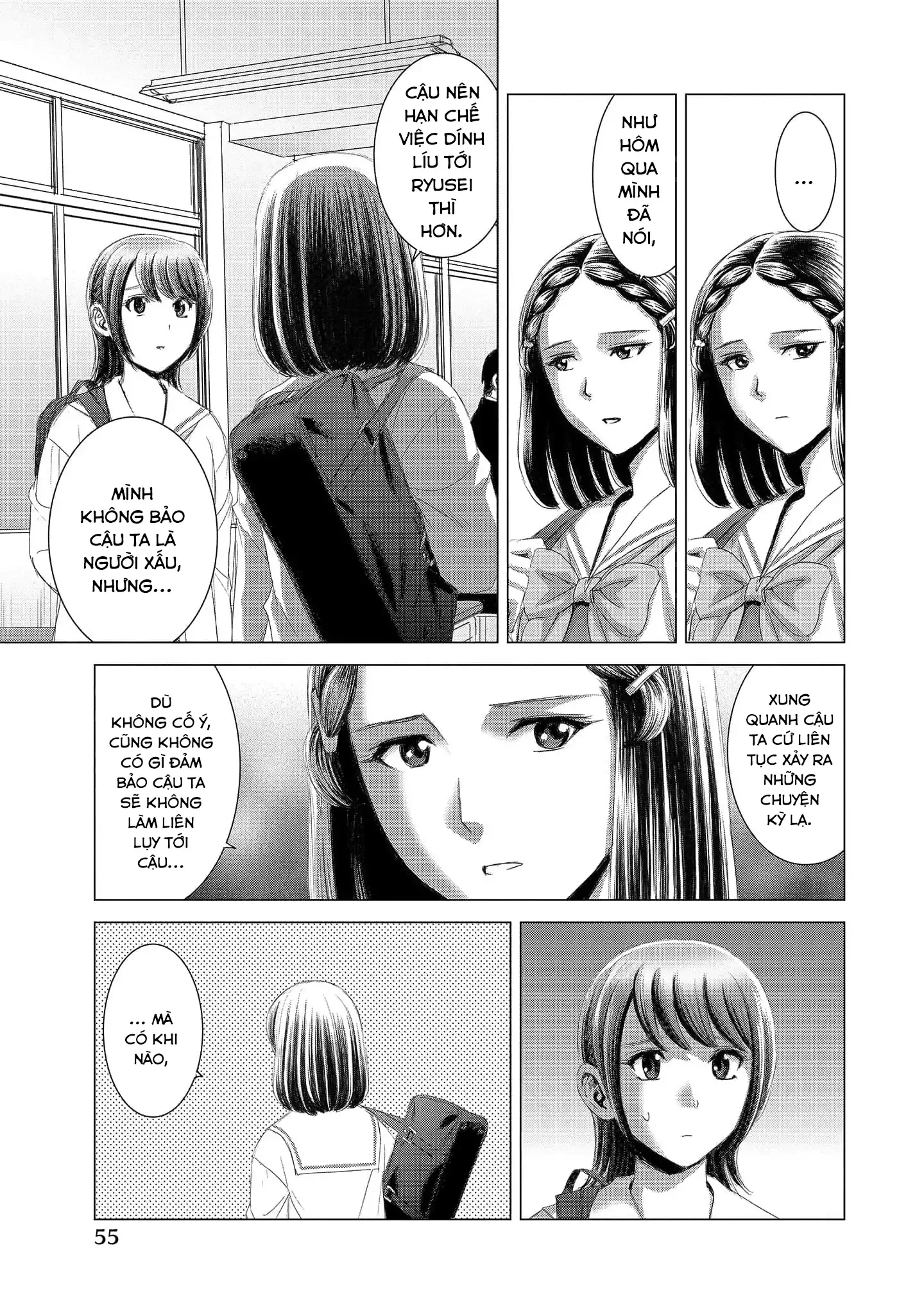 Shoujo no Ori Chapter 12 - 22