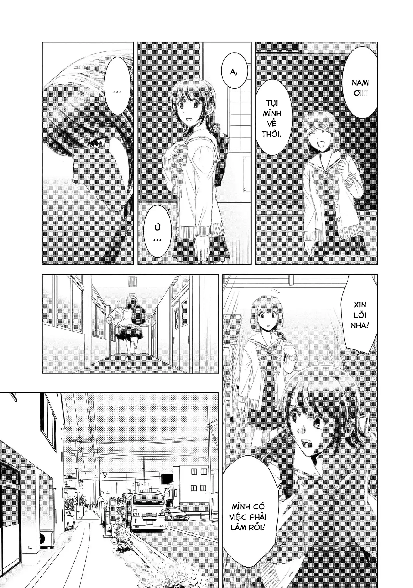 Shoujo no Ori Chapter 12 - 24