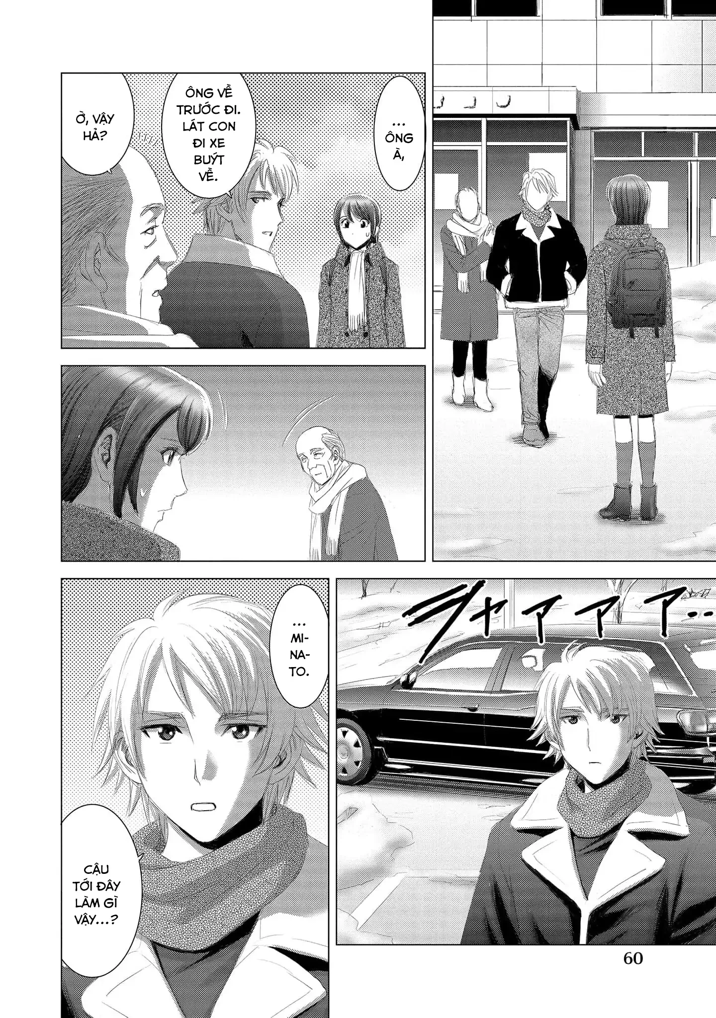 Shoujo no Ori Chapter 12 - 27