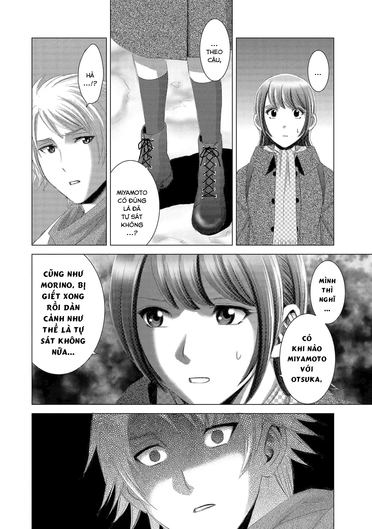 Shoujo no Ori Chapter 12 - 29