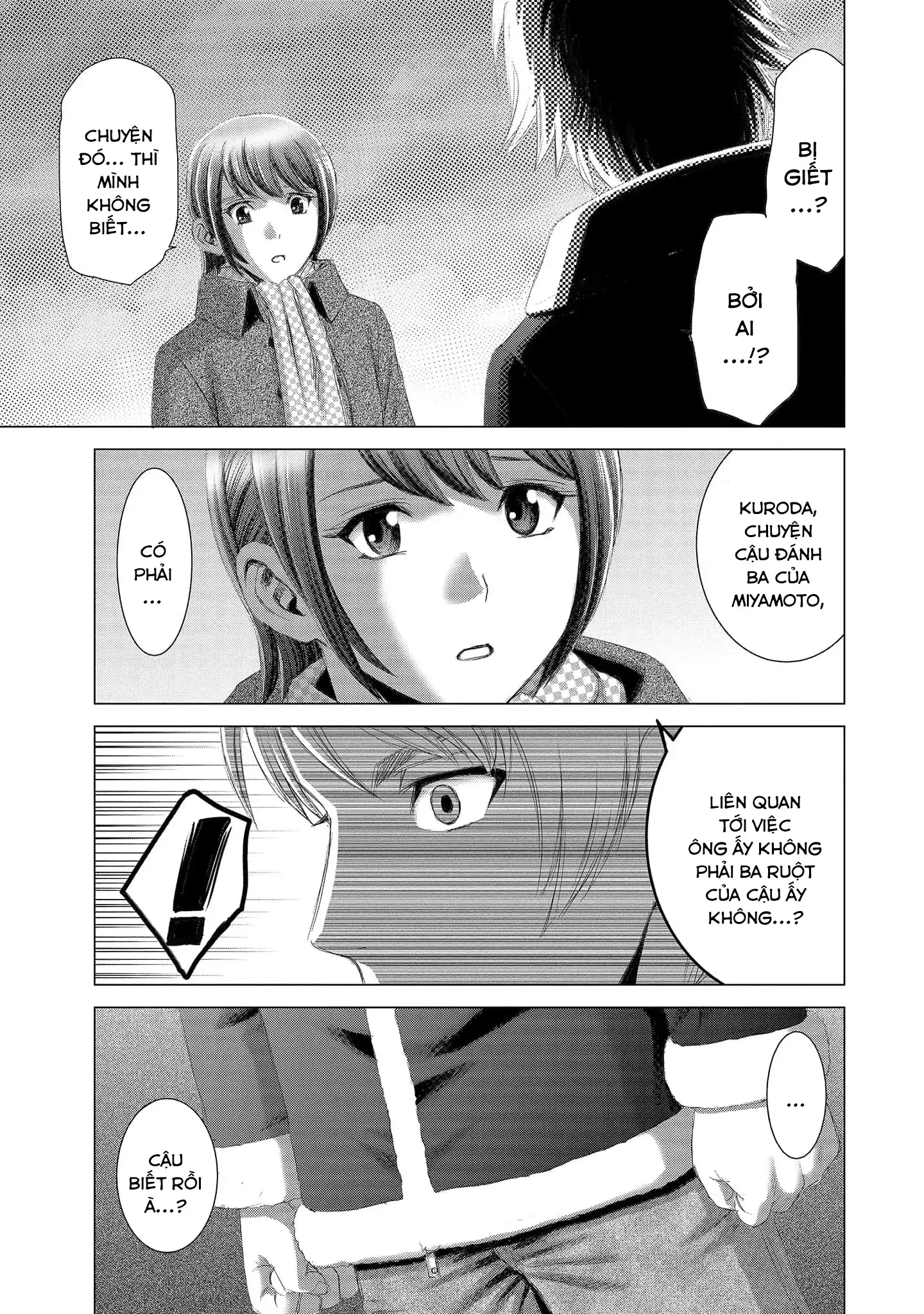 Shoujo no Ori Chapter 12 - 30