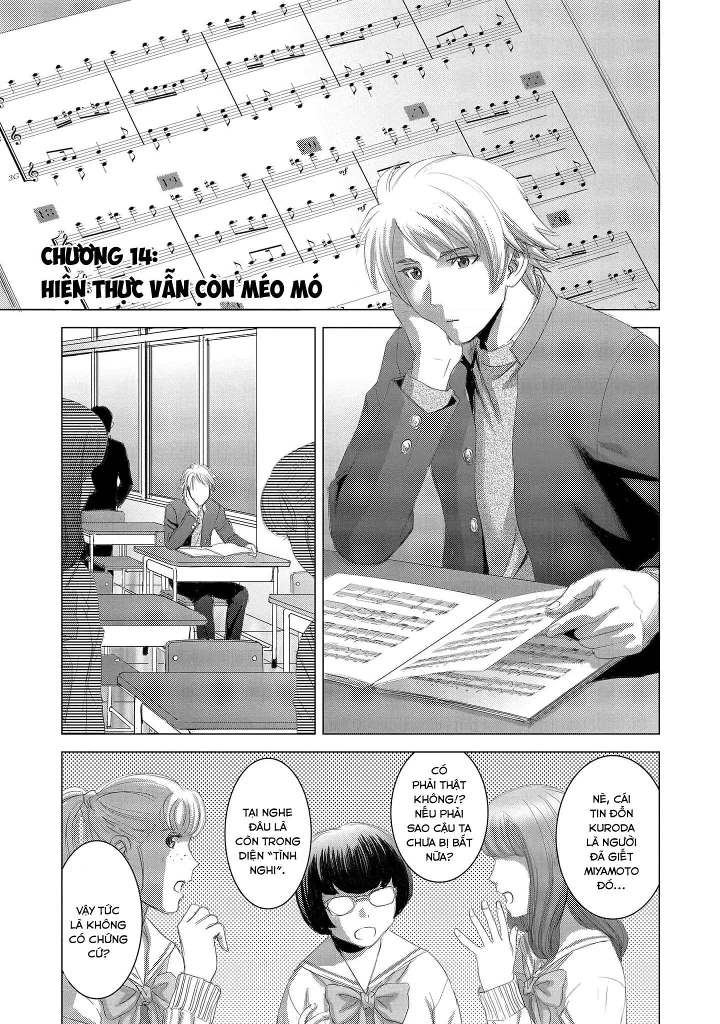 Shoujo no Ori Chapter 14 - 2