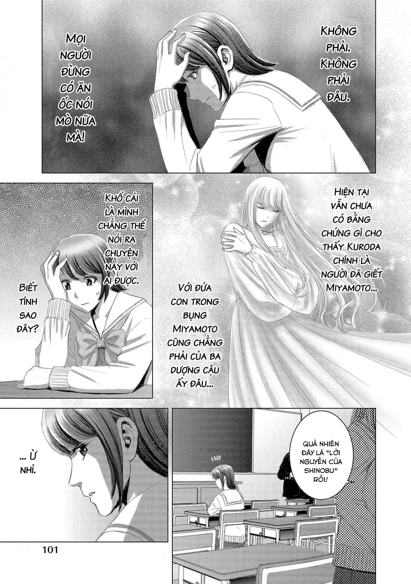 Shoujo no Ori Chapter 14 - 4