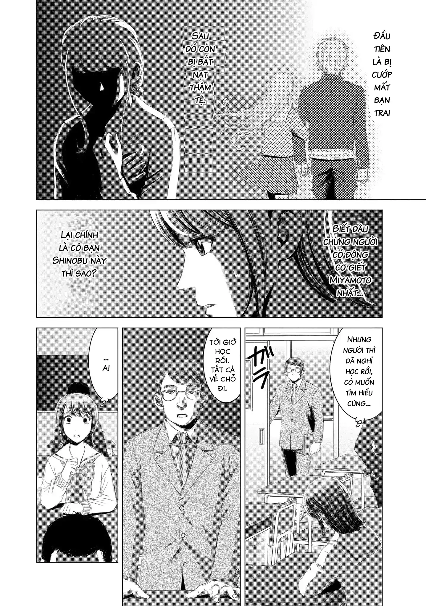 Shoujo no Ori Chapter 14 - 5