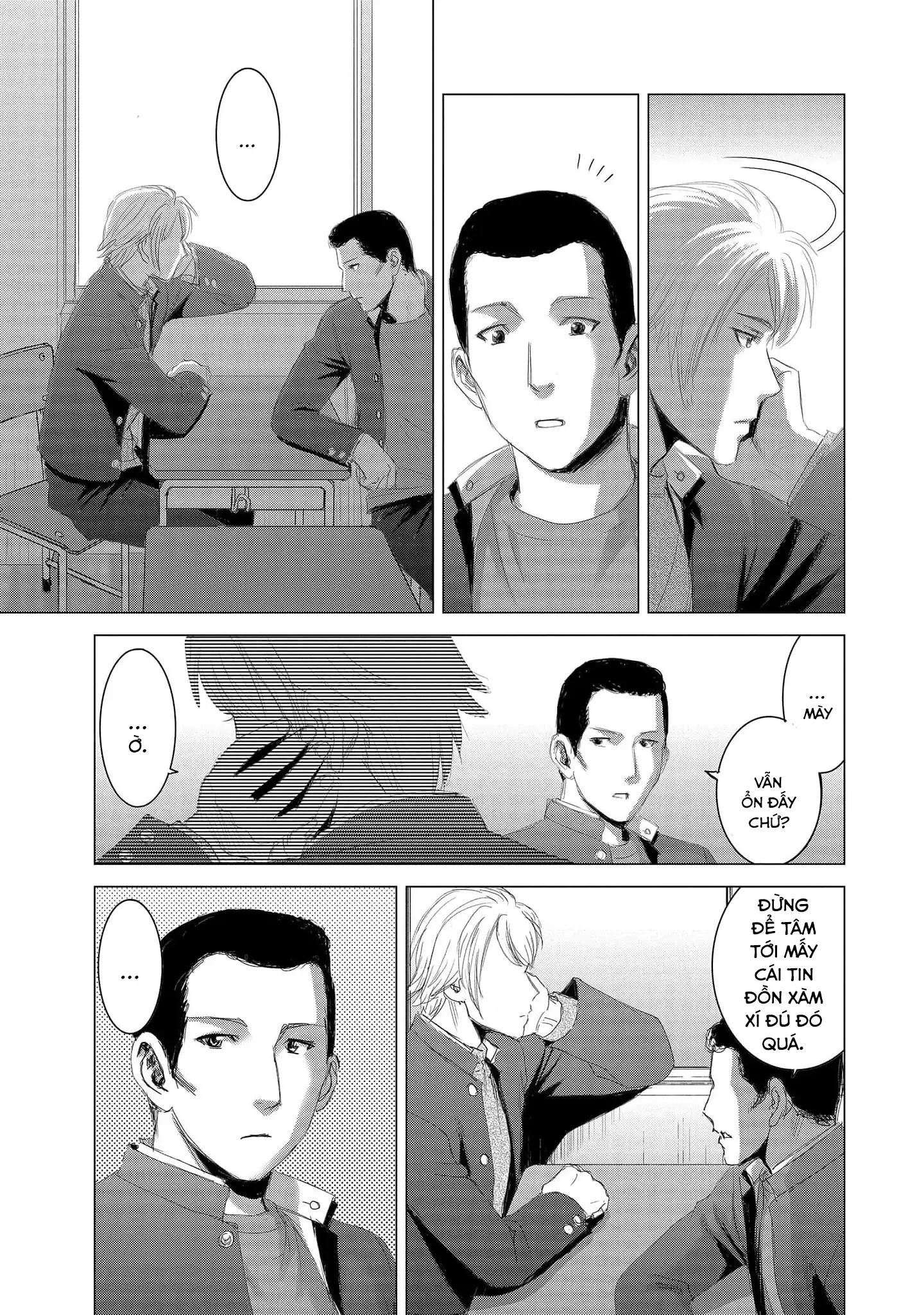 Shoujo no Ori Chapter 14 - 10