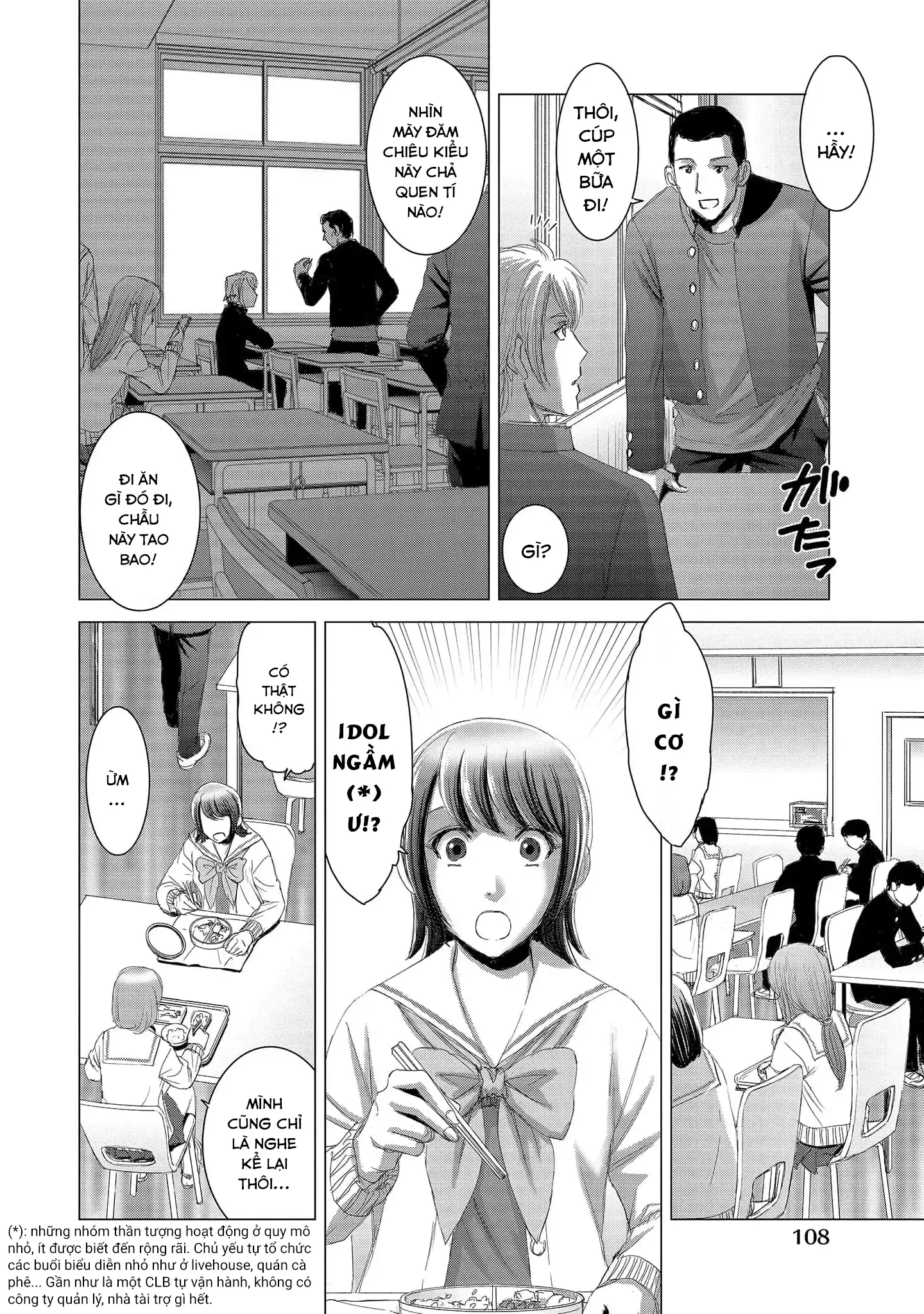 Shoujo no Ori Chapter 14 - 11