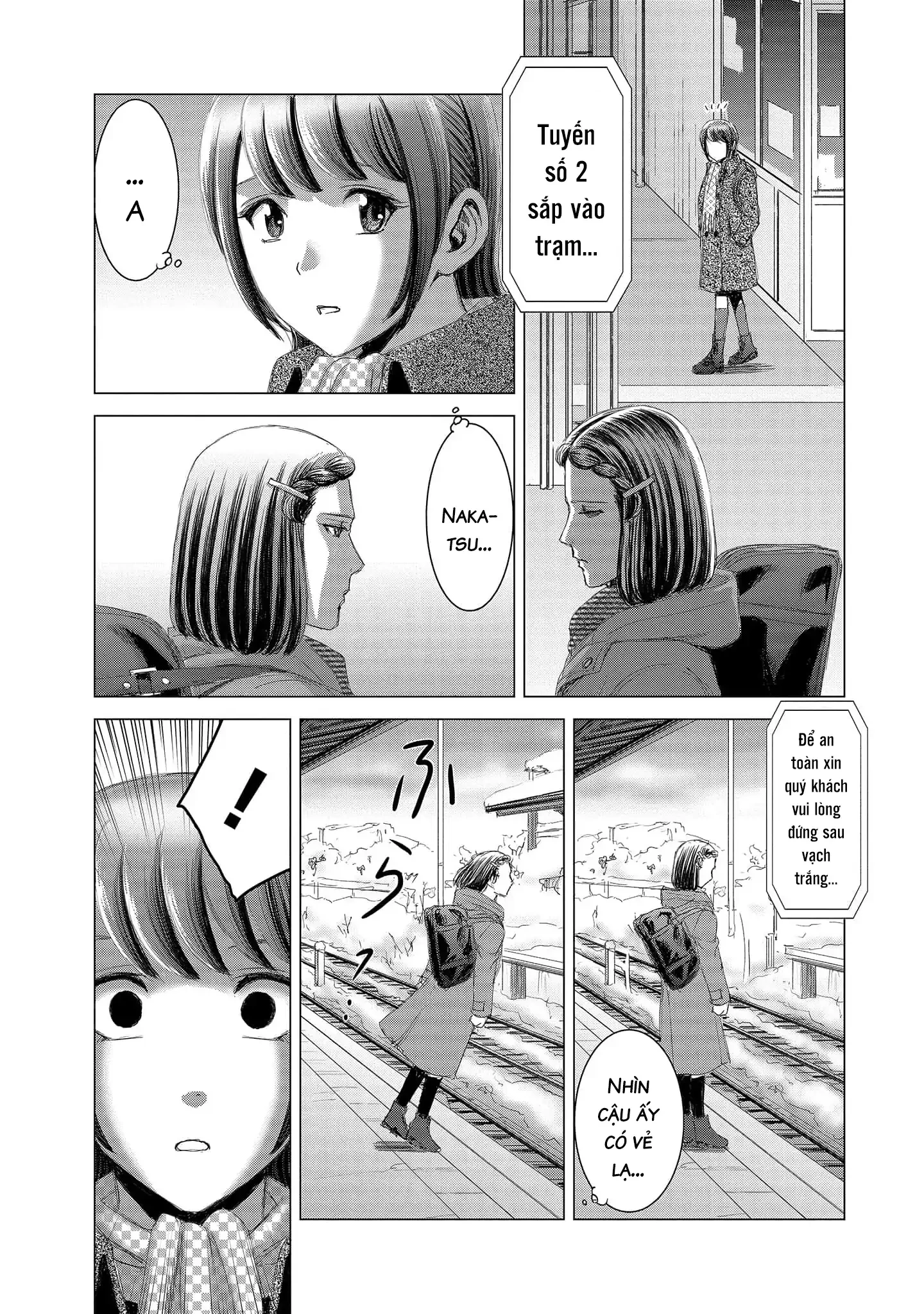 Shoujo no Ori Chapter 14 - 16