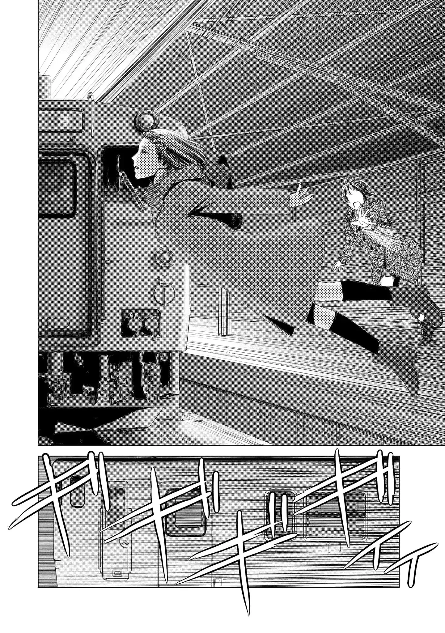 Shoujo no Ori Chapter 14 - 17