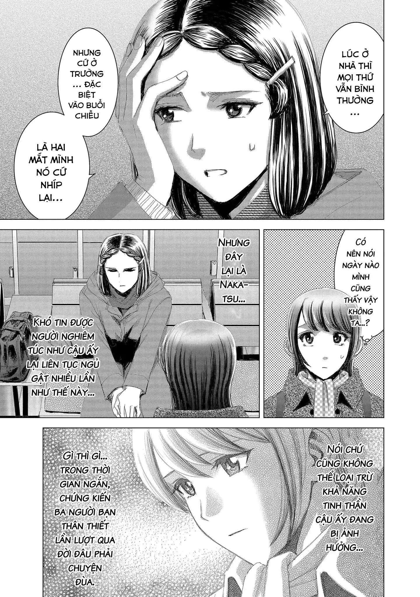 Shoujo no Ori Chapter 14 - 20