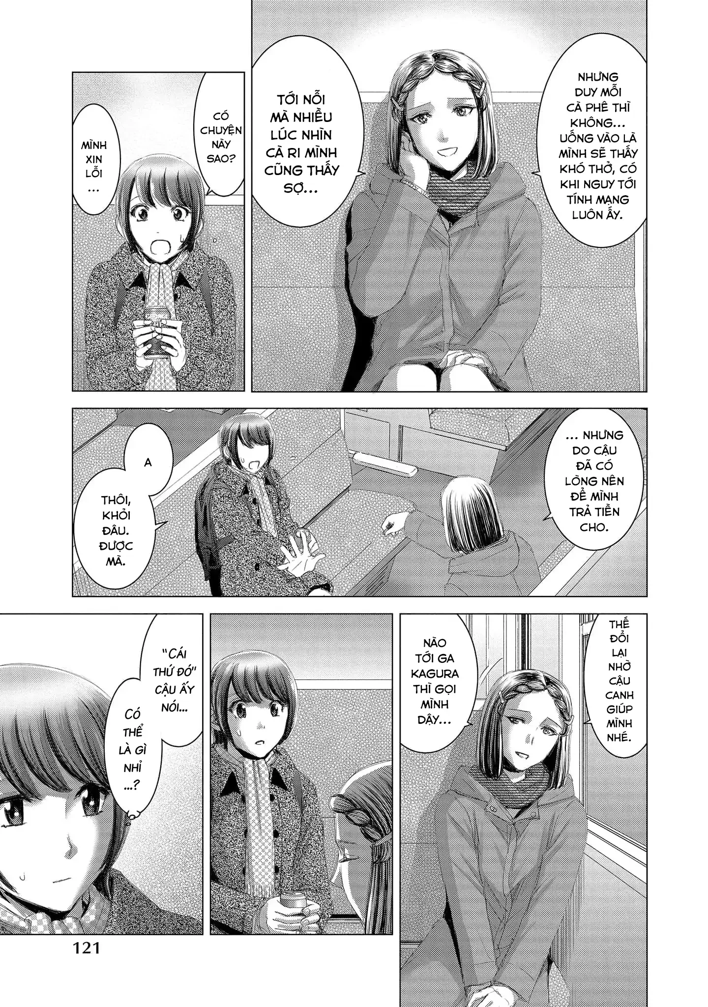 Shoujo no Ori Chapter 14 - 24