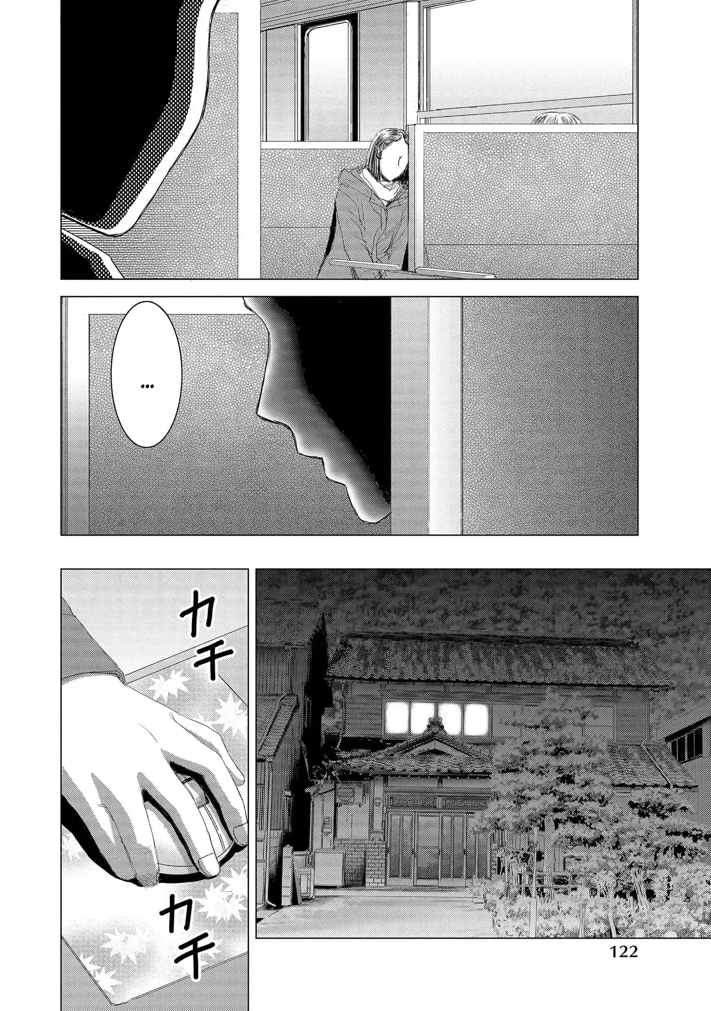 Shoujo no Ori Chapter 14 - 25