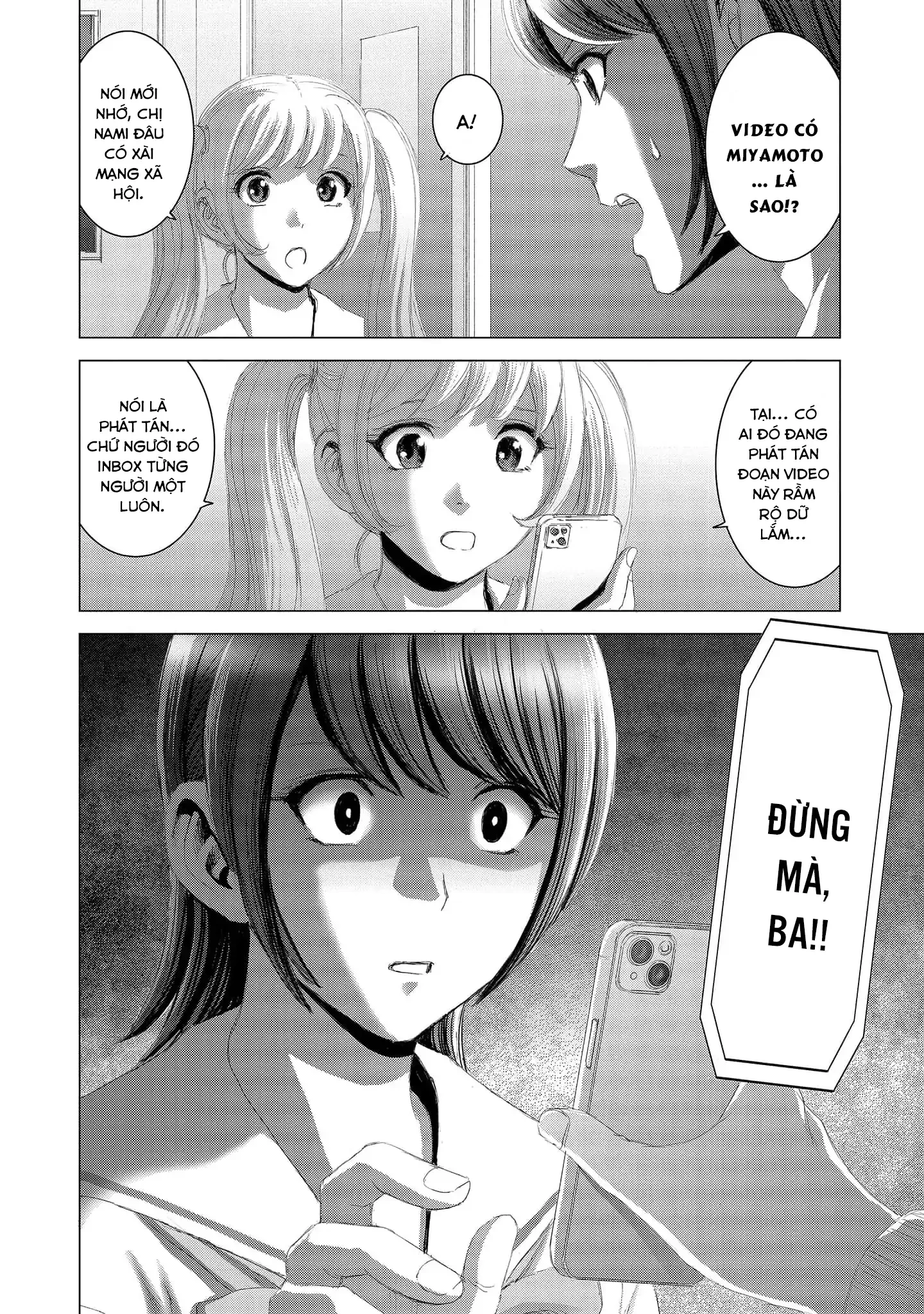 Shoujo no Ori Chapter 14 - 31