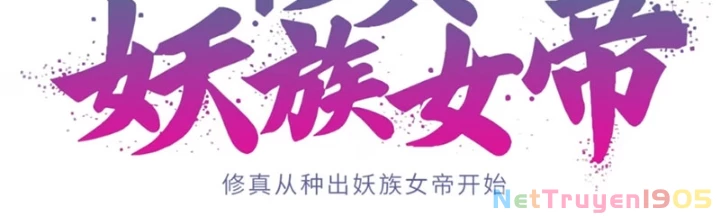 Bắt Đầu Tu Chân Từ Việc Trồng Ra Nữ Đế Yêu Tộc Chapter 7 - 2