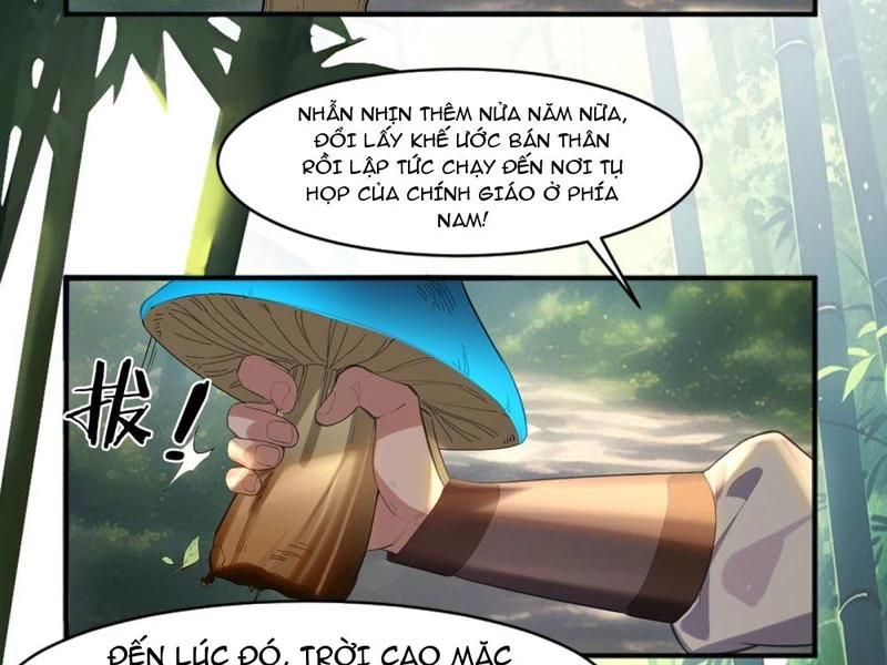 Giáo Chủ Ma Giáo Vụng Trộm Xem Ta Tu Luyện Chapter 1 - 2