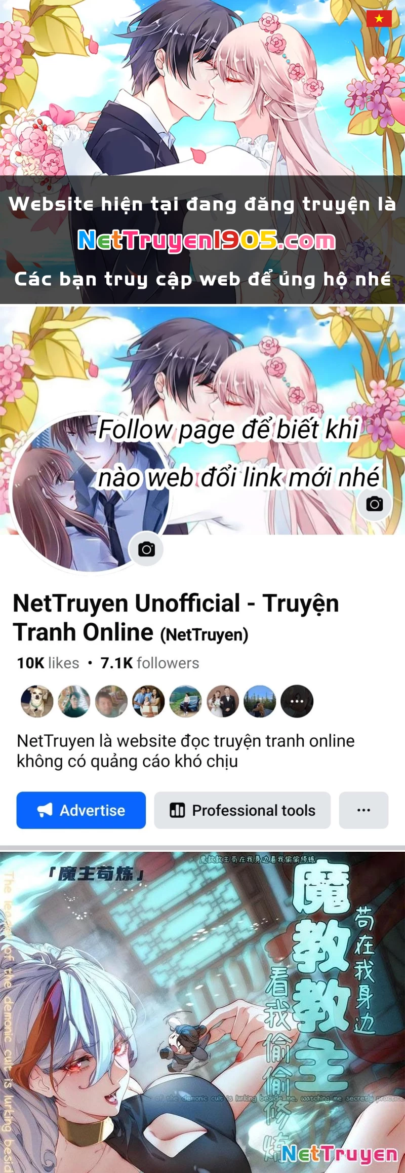 Giáo Chủ Ma Giáo Vụng Trộm Xem Ta Tu Luyện Chapter 6 - 1