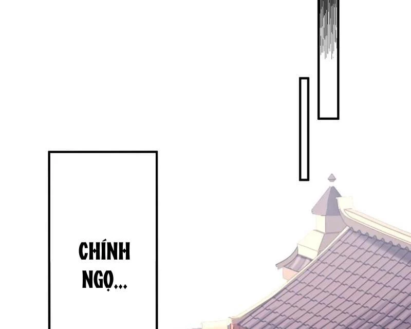Giáo Chủ Ma Giáo Vụng Trộm Xem Ta Tu Luyện Chapter 6 - 114