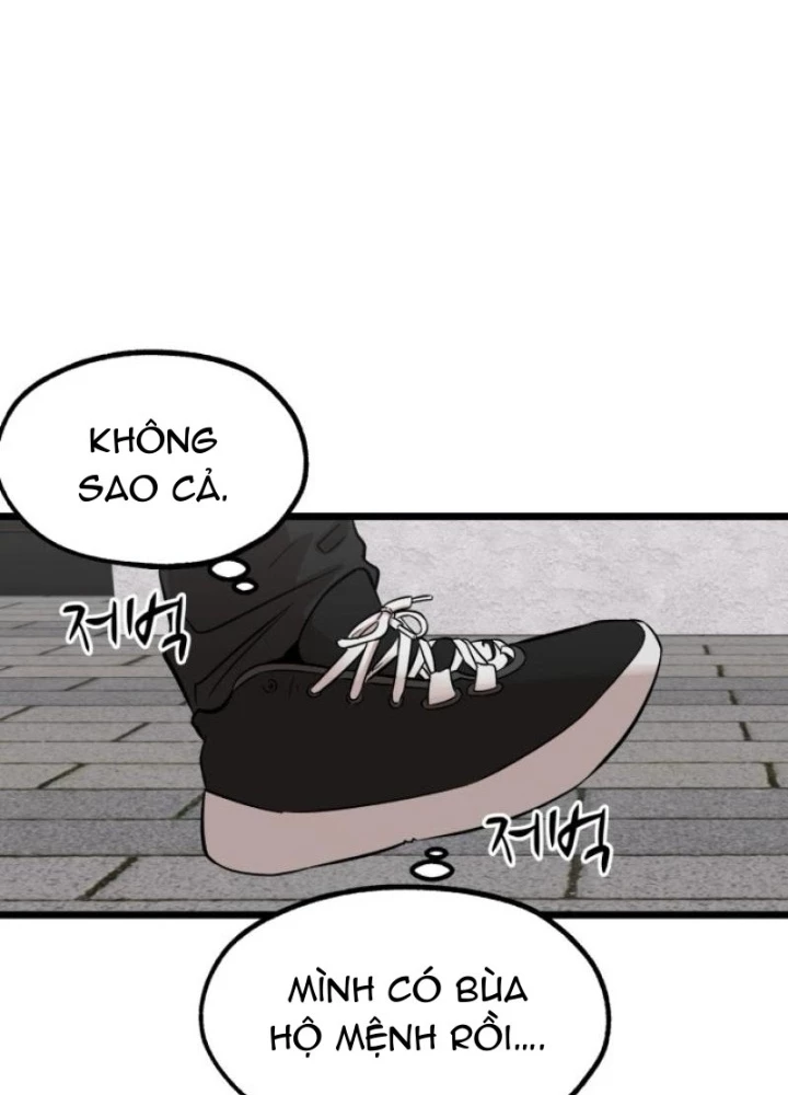 Chớ Bước Vào Nhà Hoang! Chapter 1 - 67