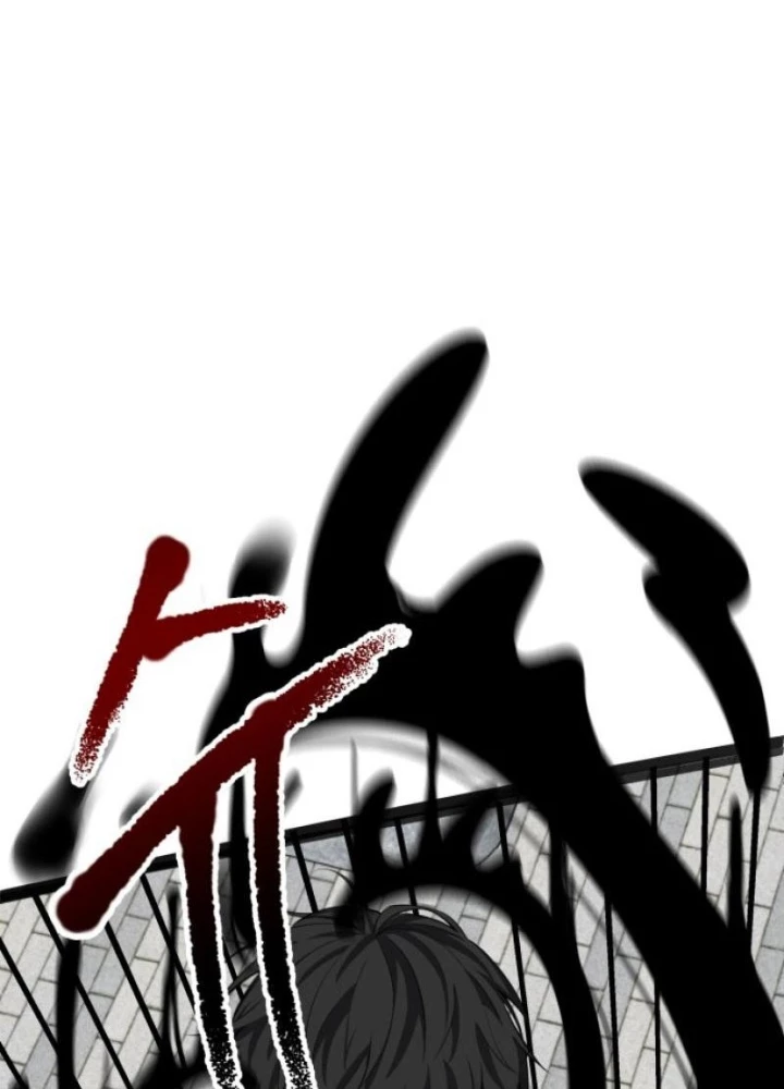 Chớ Bước Vào Nhà Hoang! Chapter 1 - 77