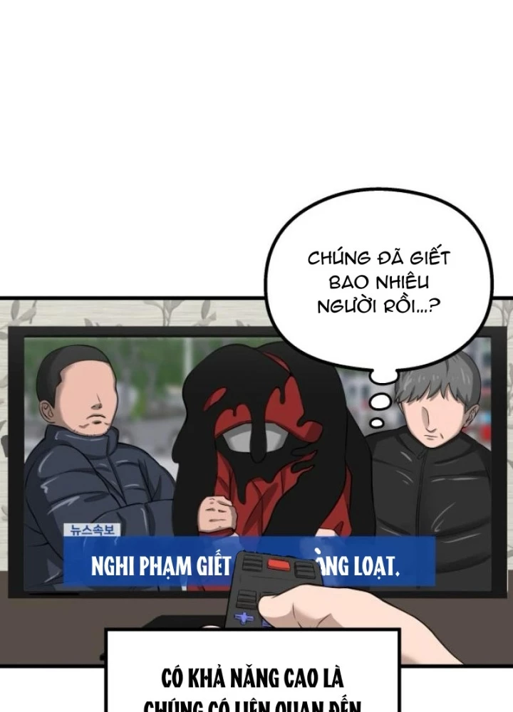 Chớ Bước Vào Nhà Hoang! Chapter 1 - 133