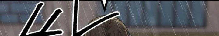 Chớ Bước Vào Nhà Hoang! Chapter 1 - 214